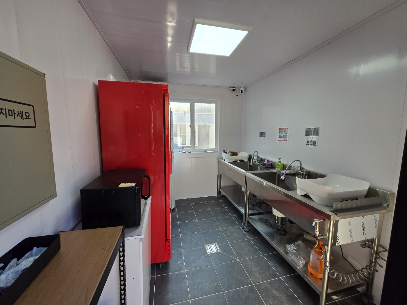 꼬리별 캠핑 7번째 이미지