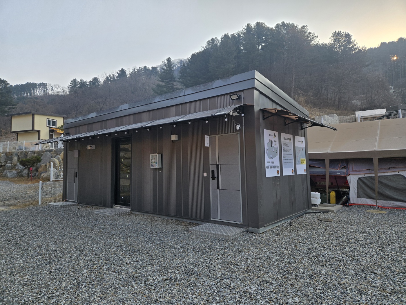 꼬리별 캠핑 4번째 이미지