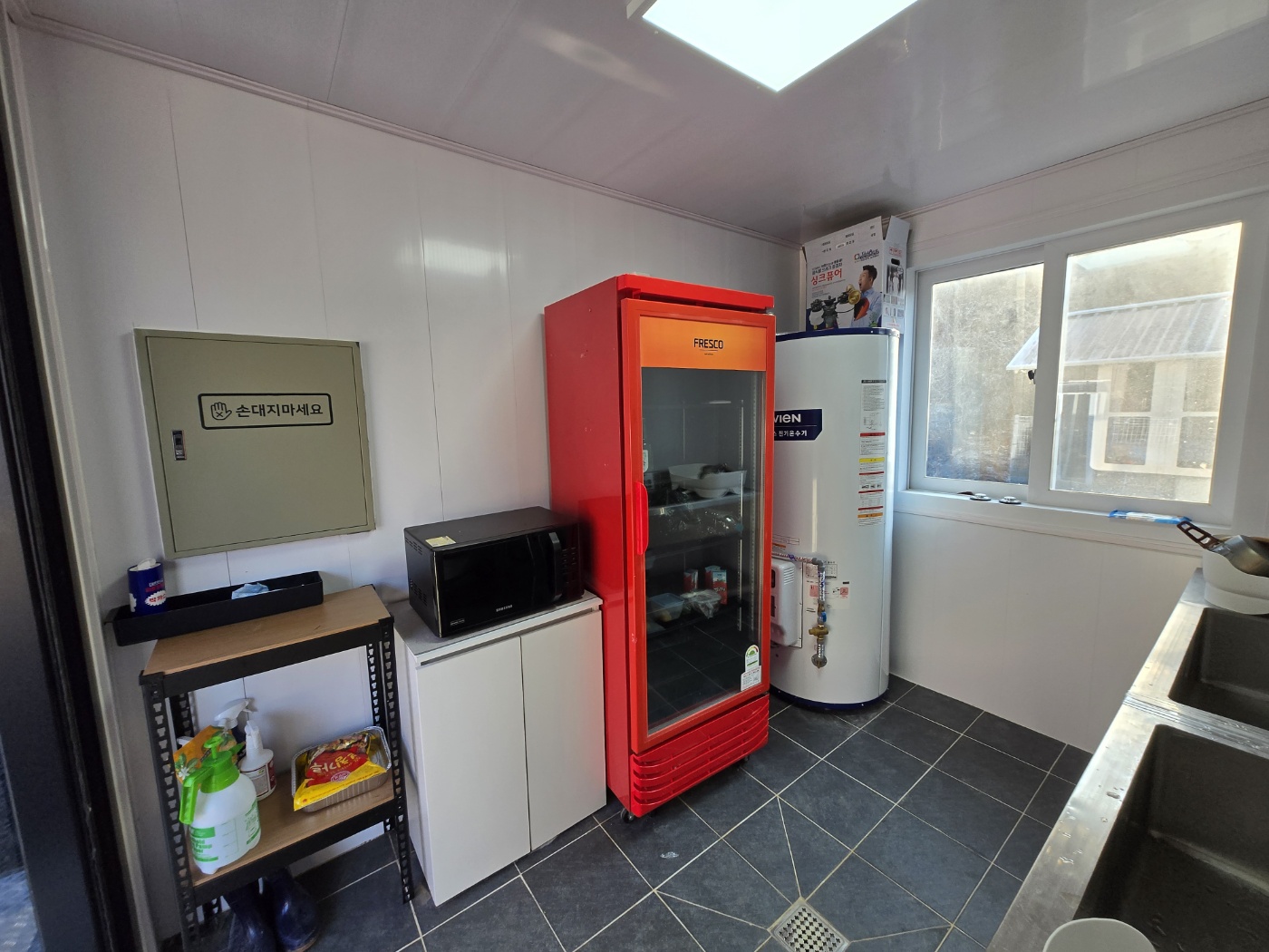 꼬리별 캠핑 6번째 이미지