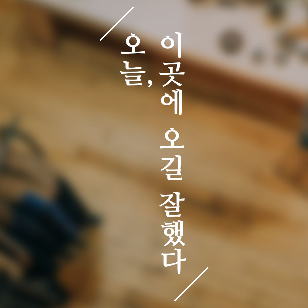마루벌캠핑장 11번째 이미지