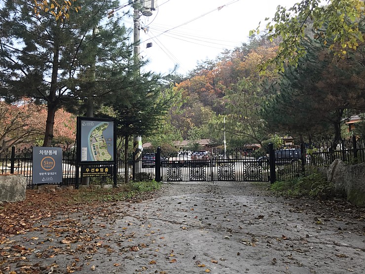 화천마음이머무는곳 14번째 이미지
