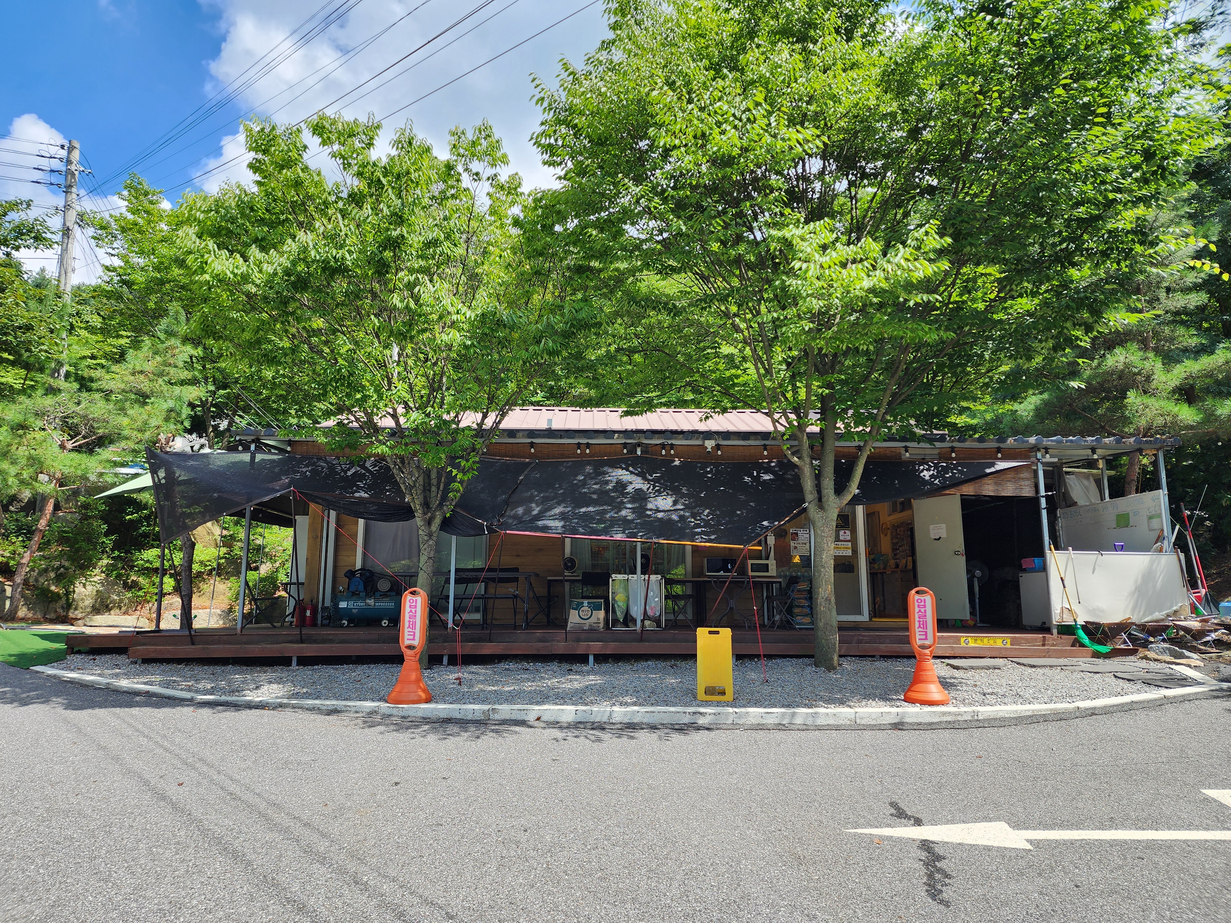 캠핑플래닛 15번째 이미지