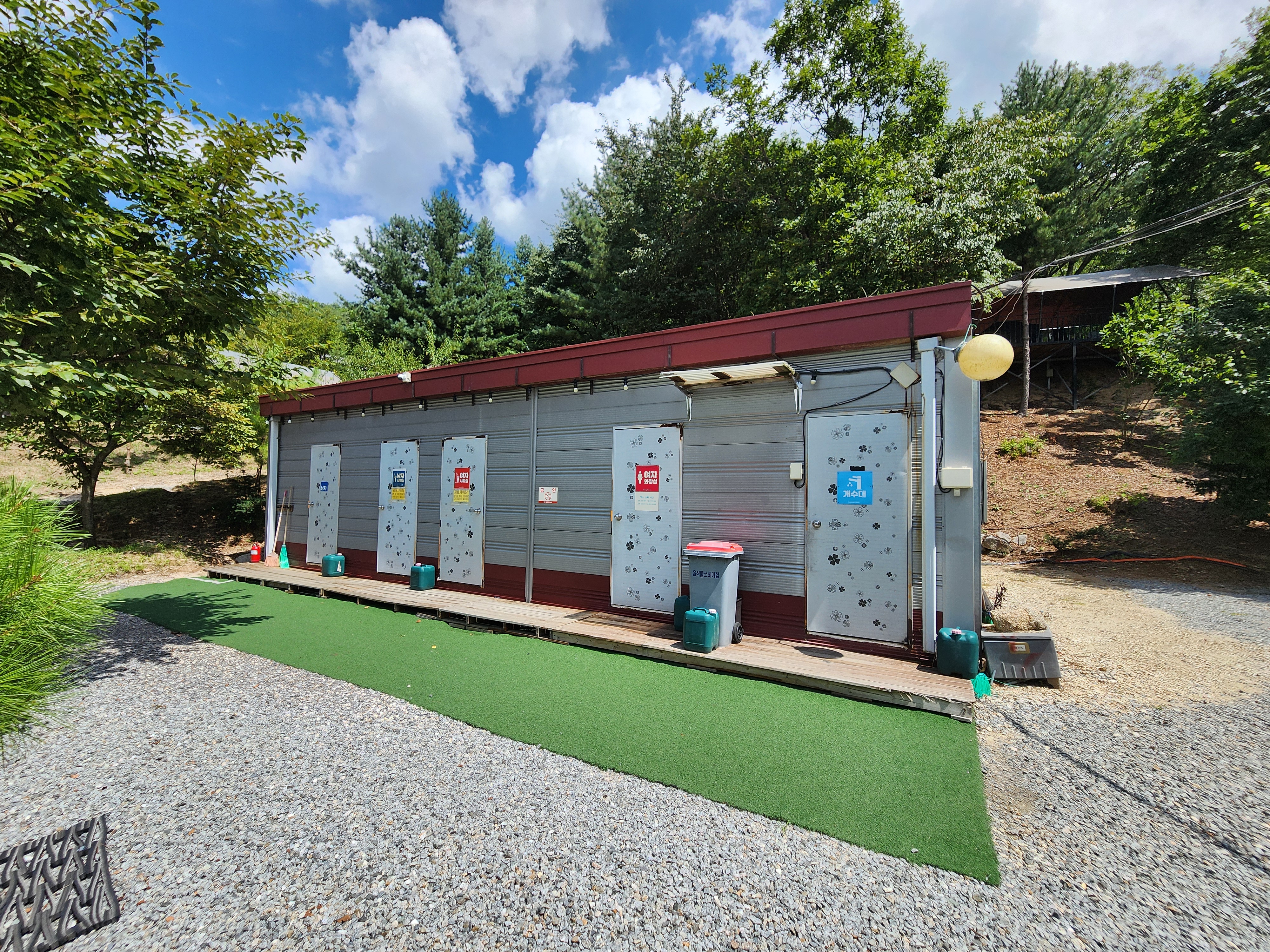 캠핑플래닛 4번째 이미지