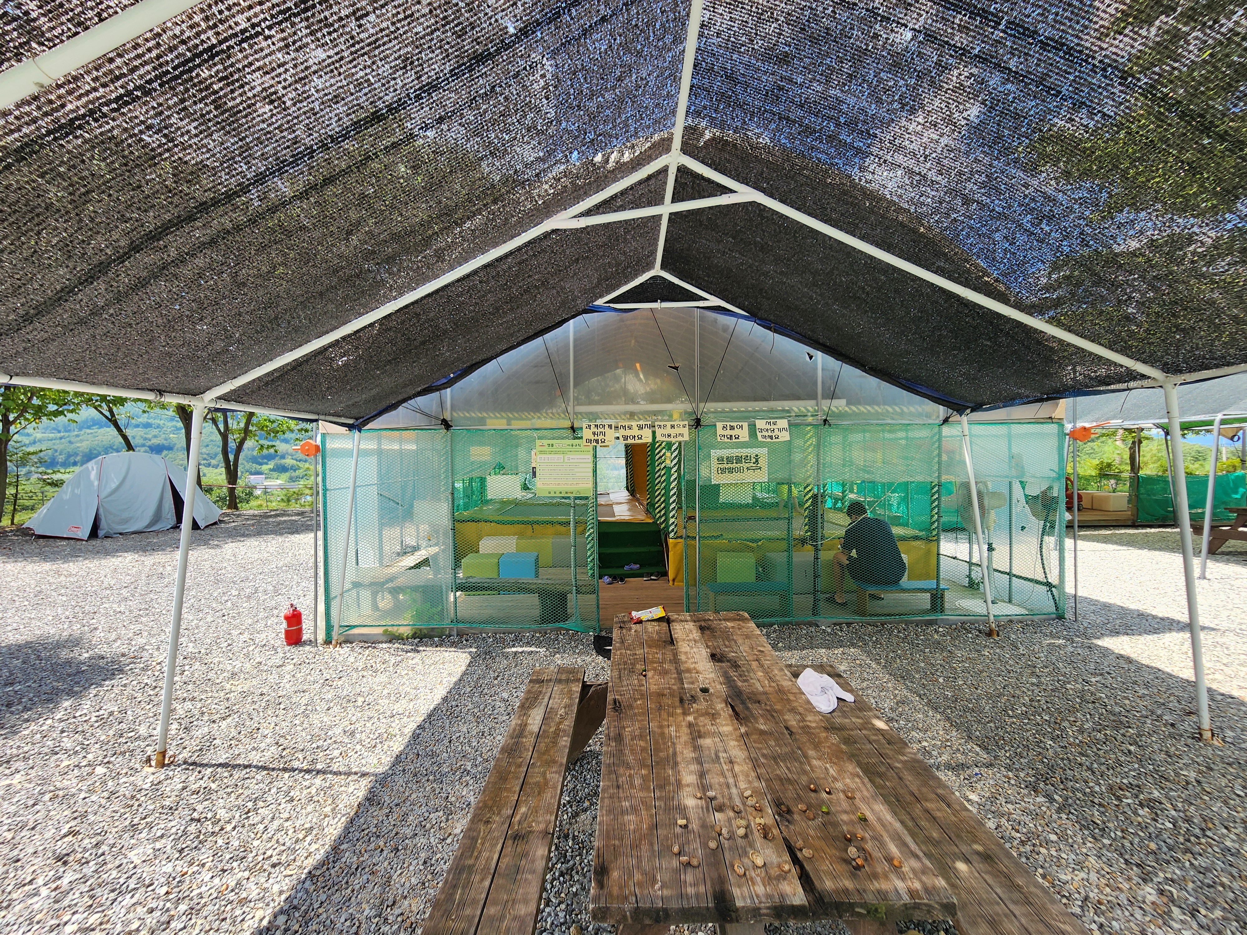 캠핑플래닛 12번째 이미지