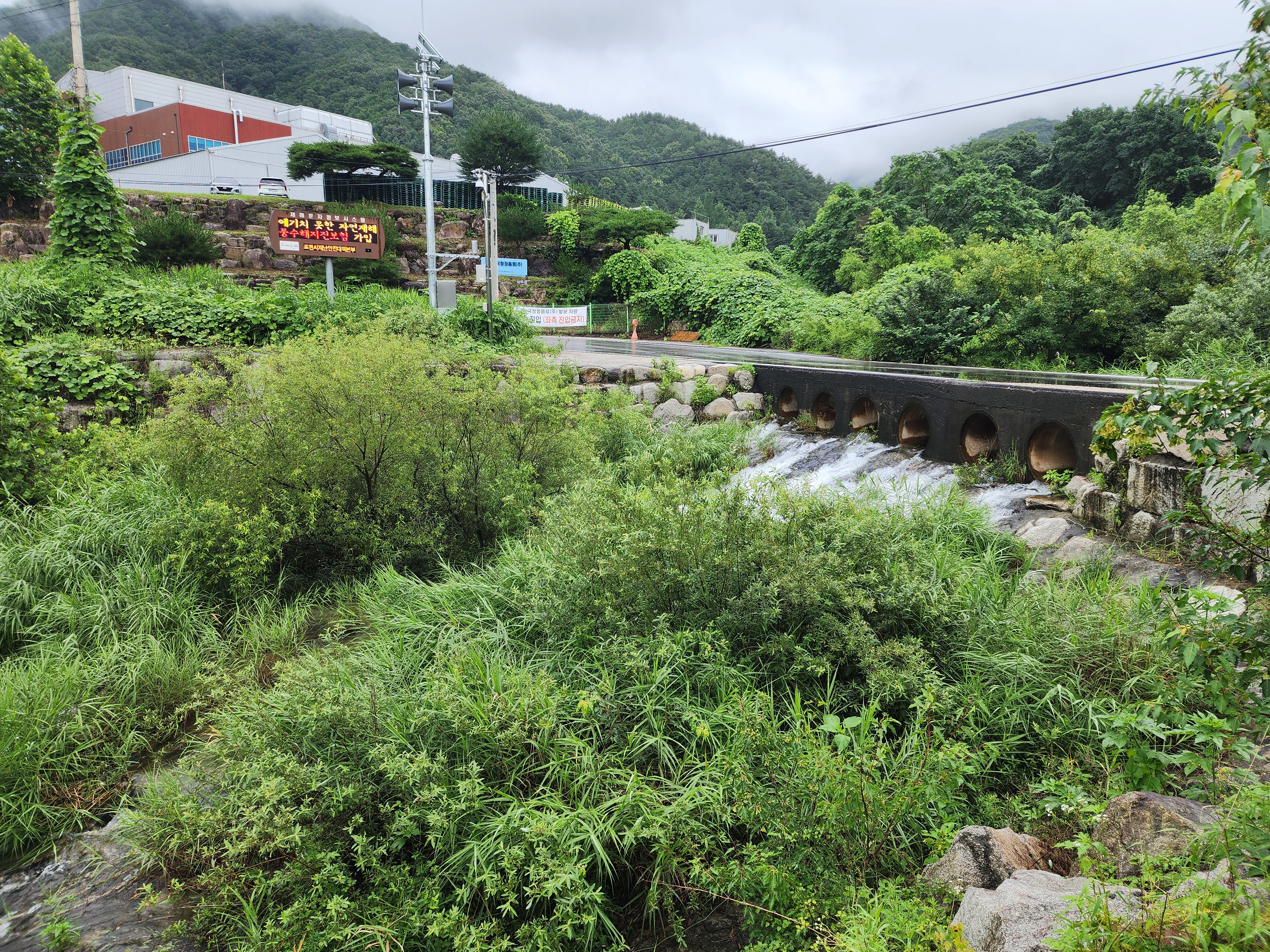 몬테비얀코 23번째 이미지