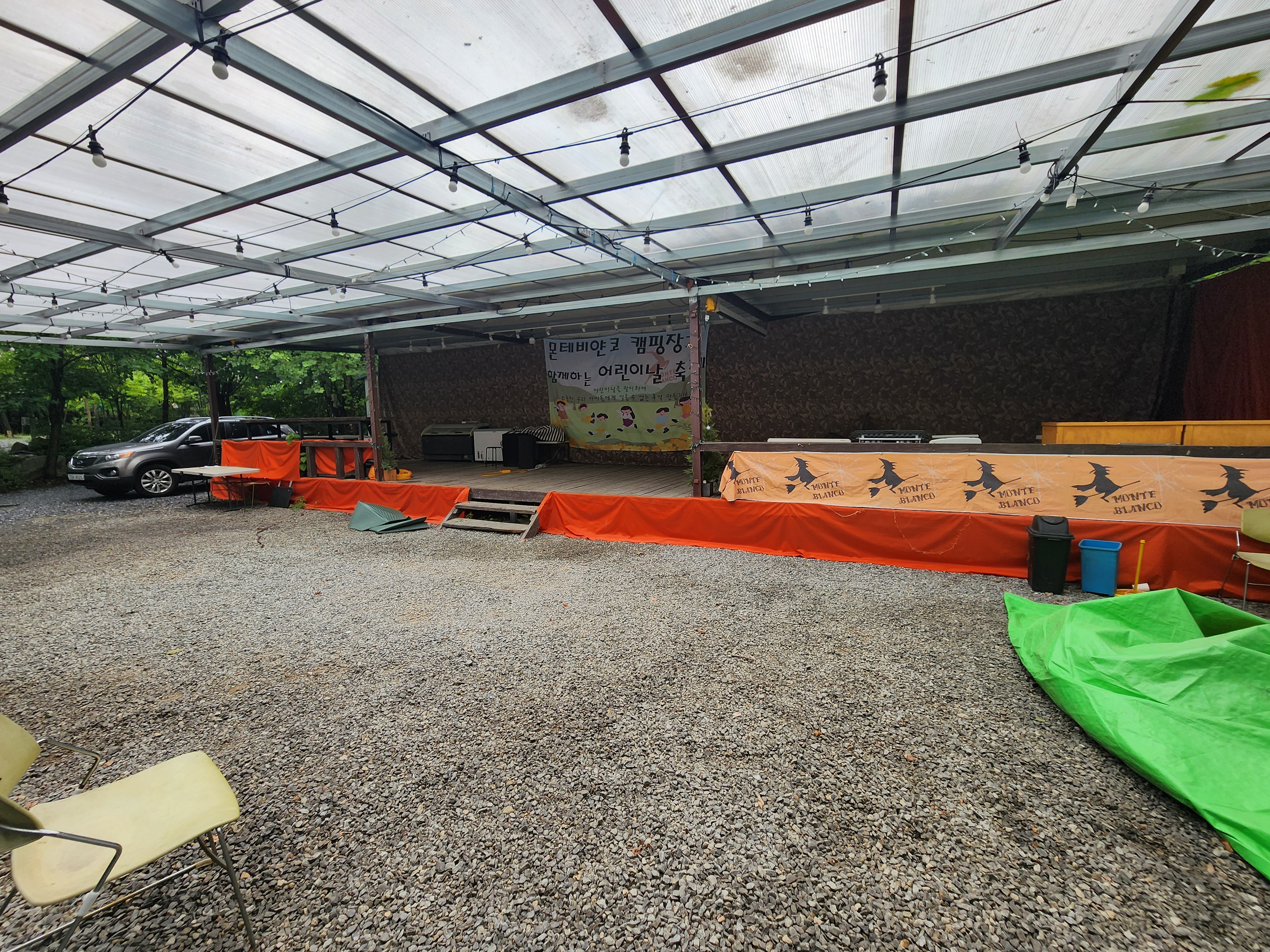 몬테비얀코 9번째 이미지