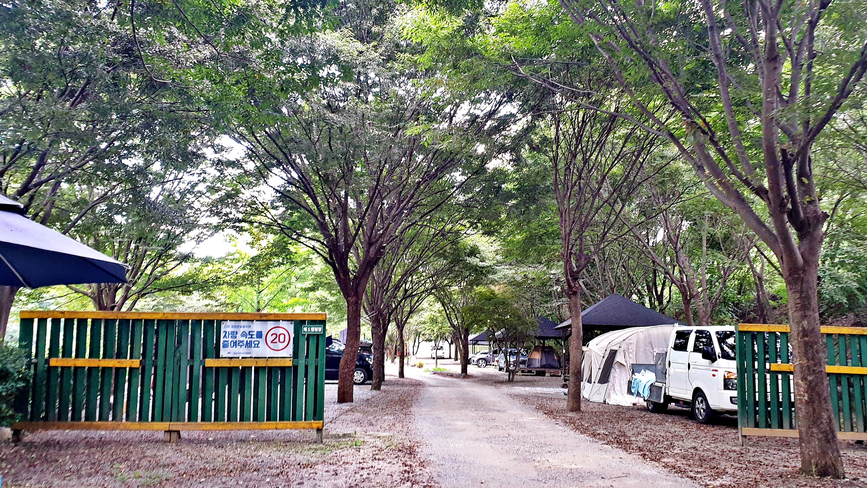 미산가족오토캠핑장 29번째 이미지