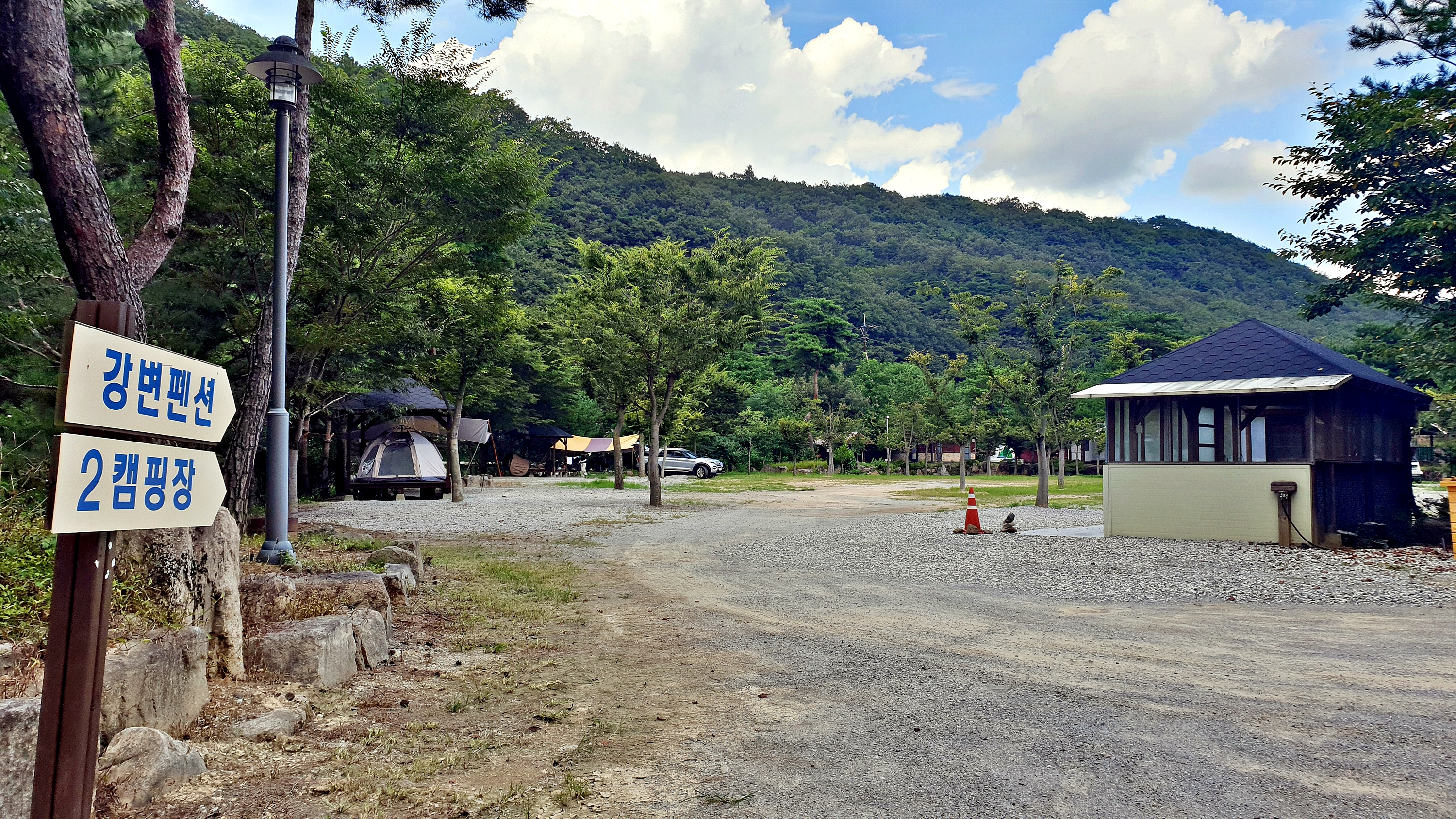 미산가족오토캠핑장 21번째 이미지