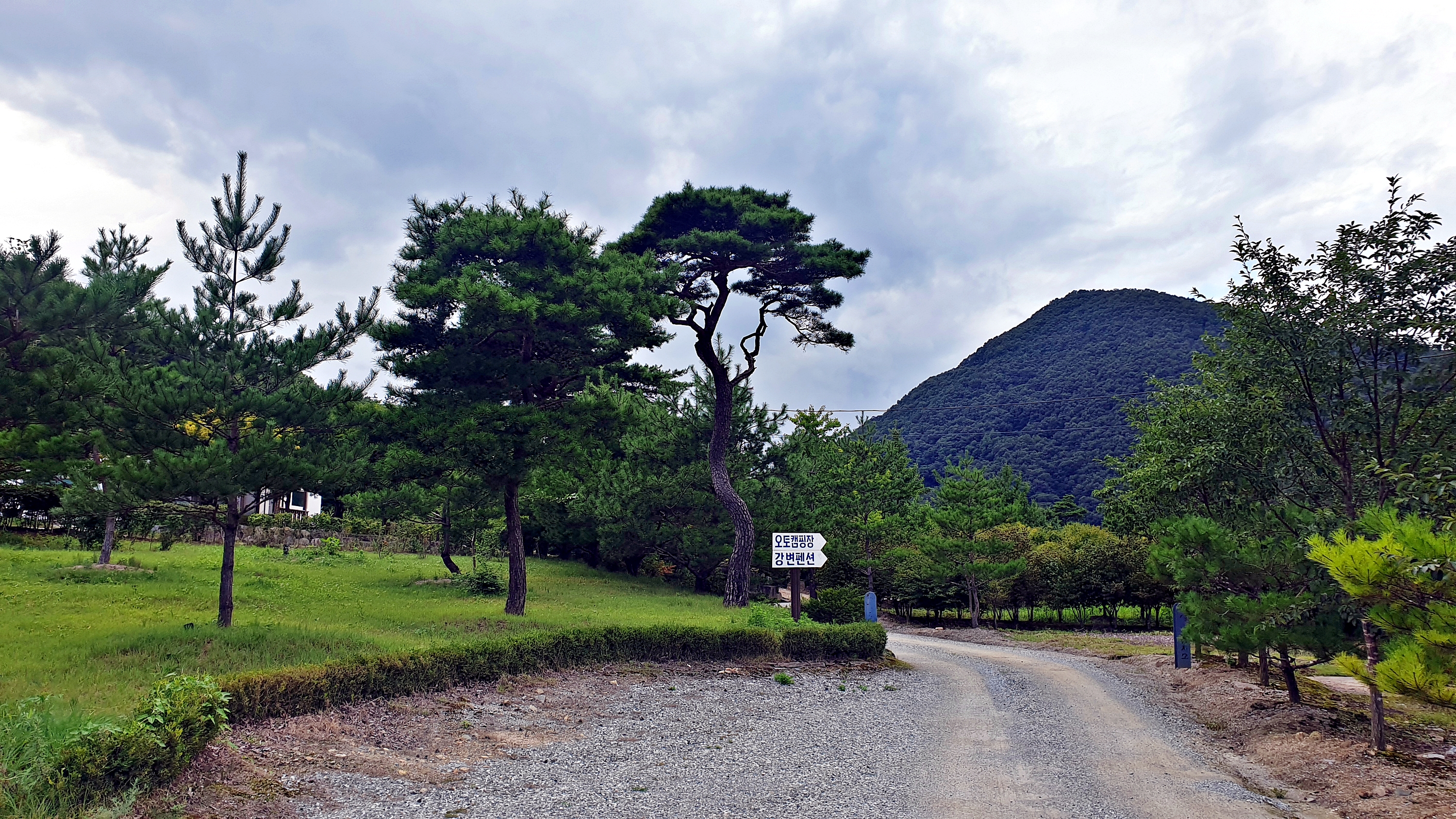 미산가족오토캠핑장 17번째 이미지
