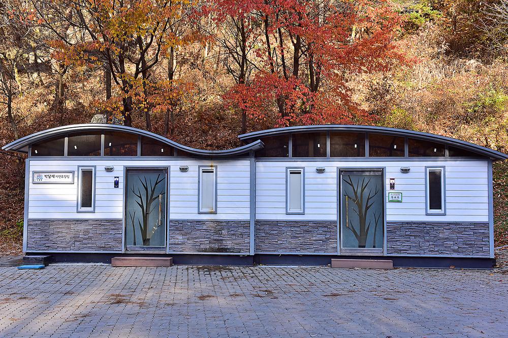 박달재 자연휴양림캠핑장