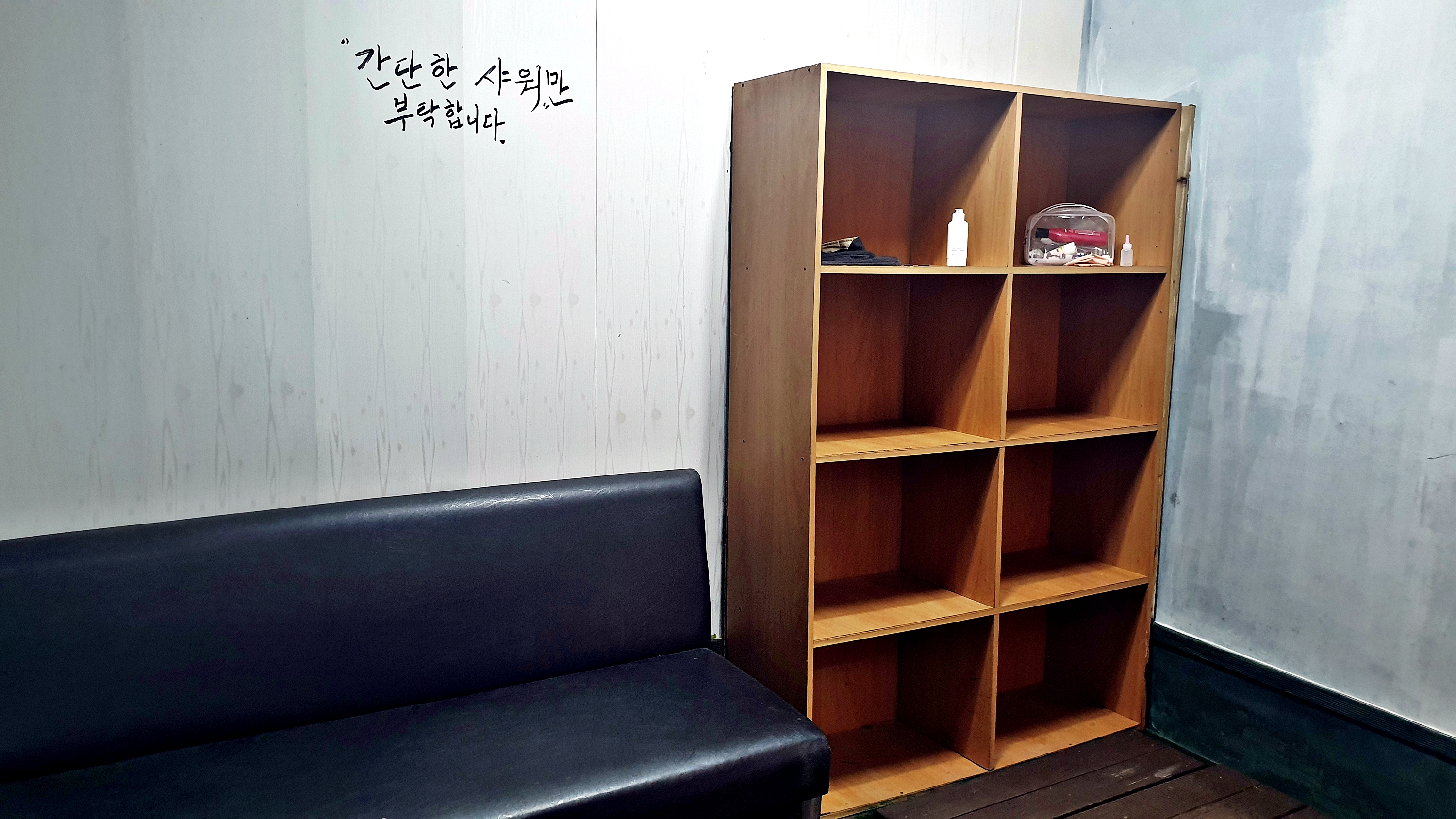 반딧불자연캠핑장 22번째 이미지