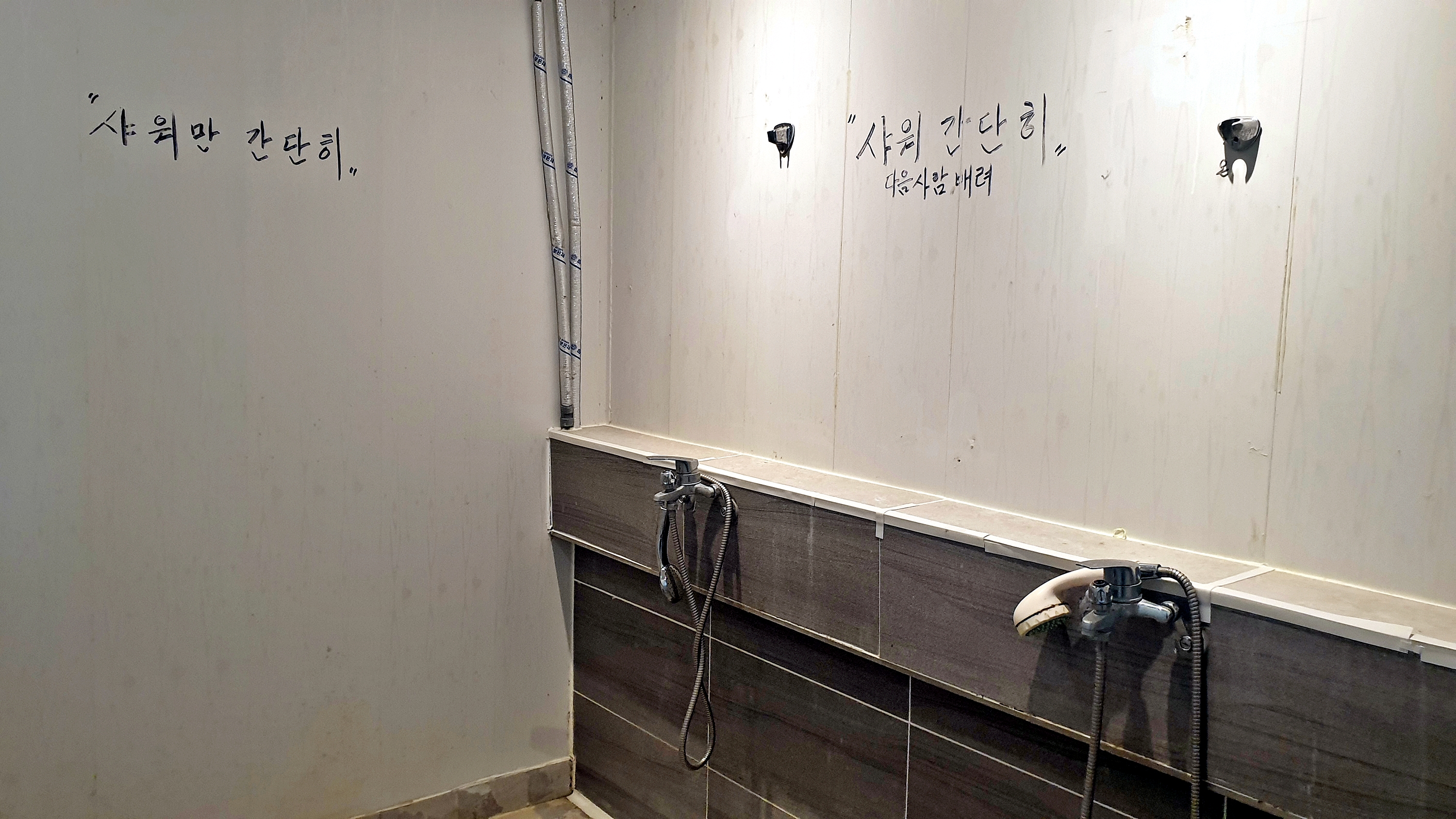 반딧불자연캠핑장 21번째 이미지