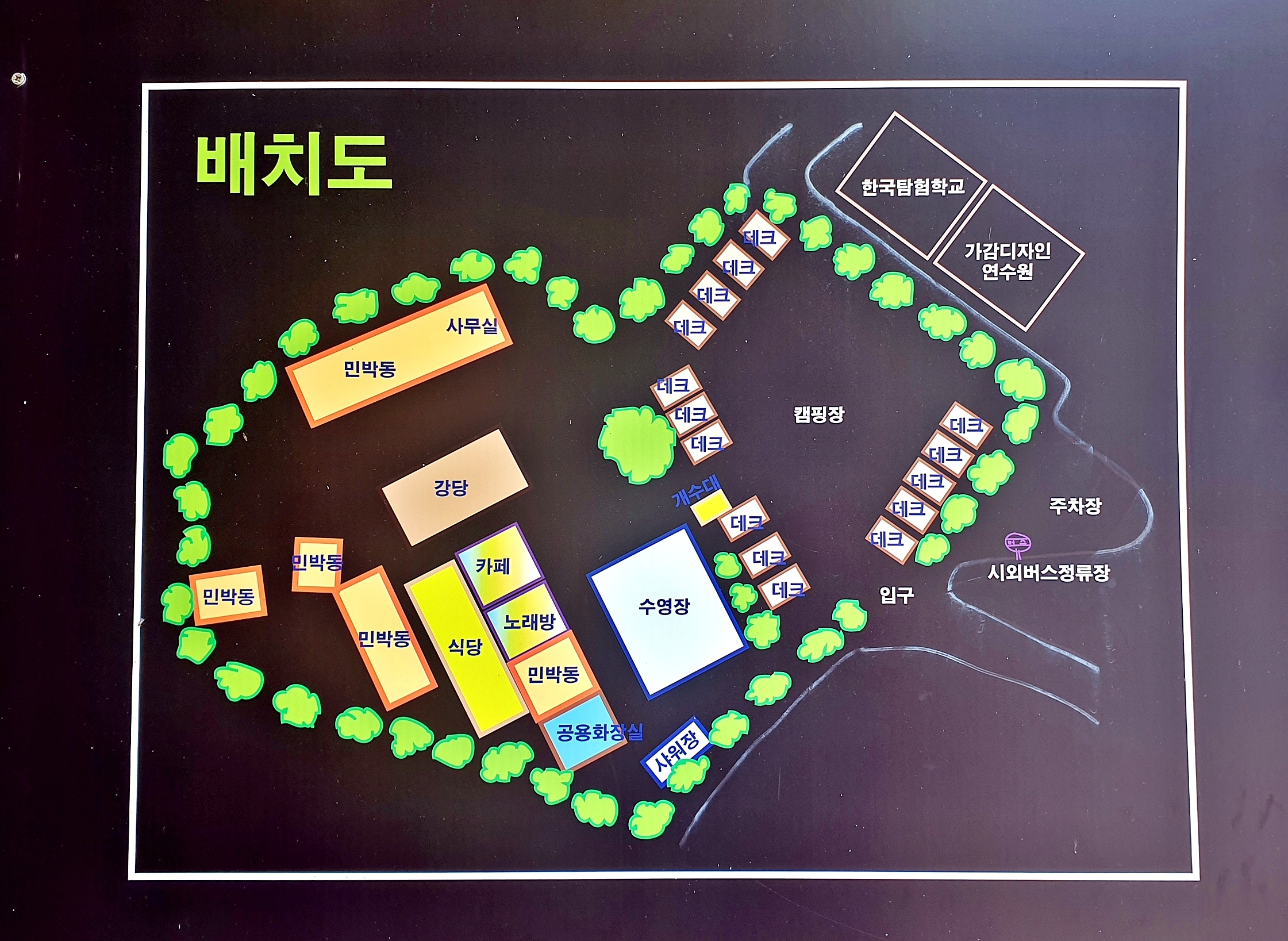 반딧불자연캠핑장 1번째 이미지