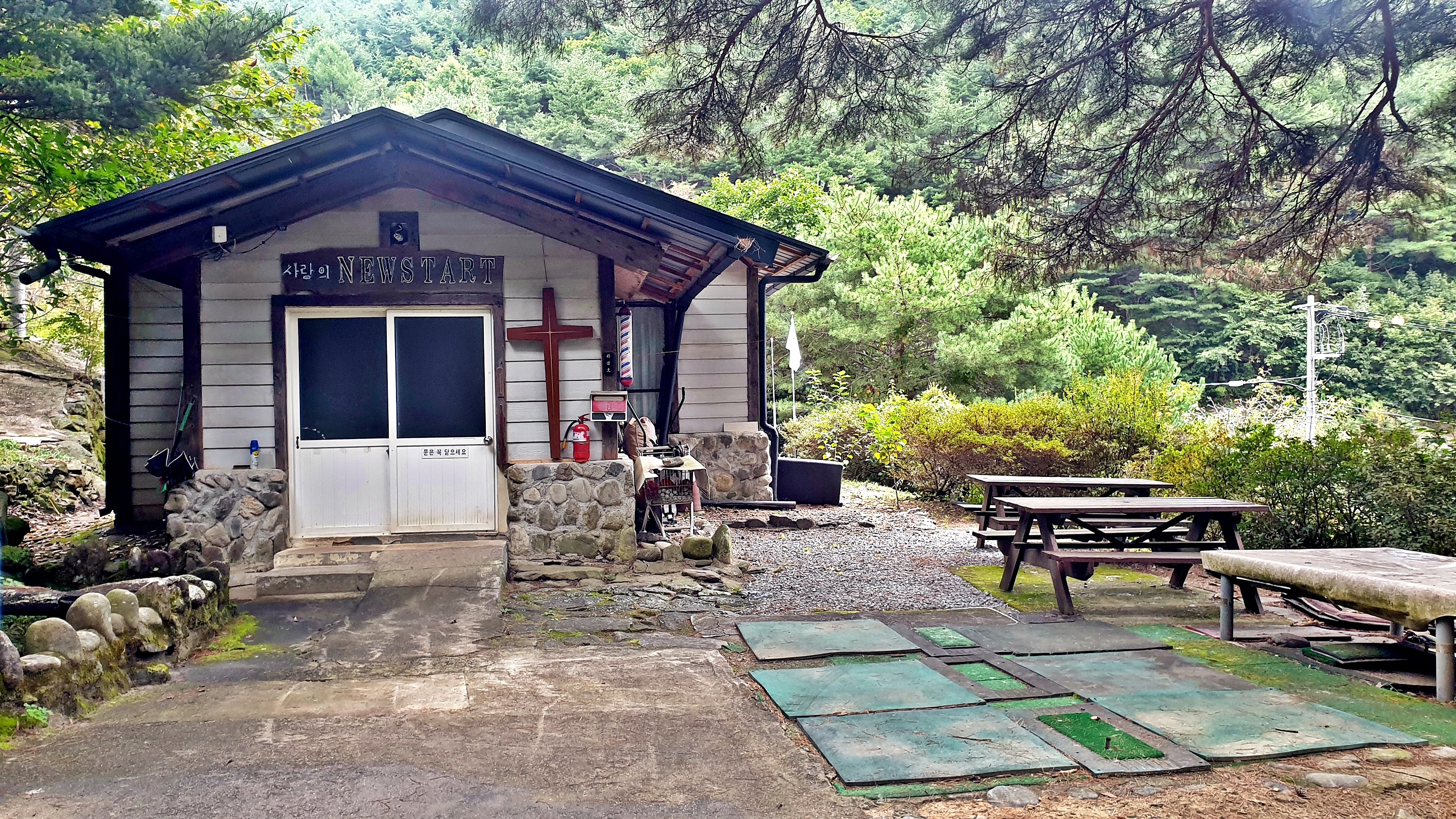 각화산캠핑장 이미지