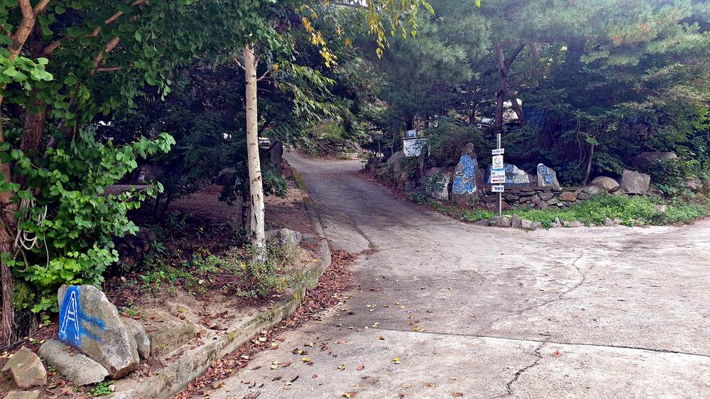각화산캠핑장