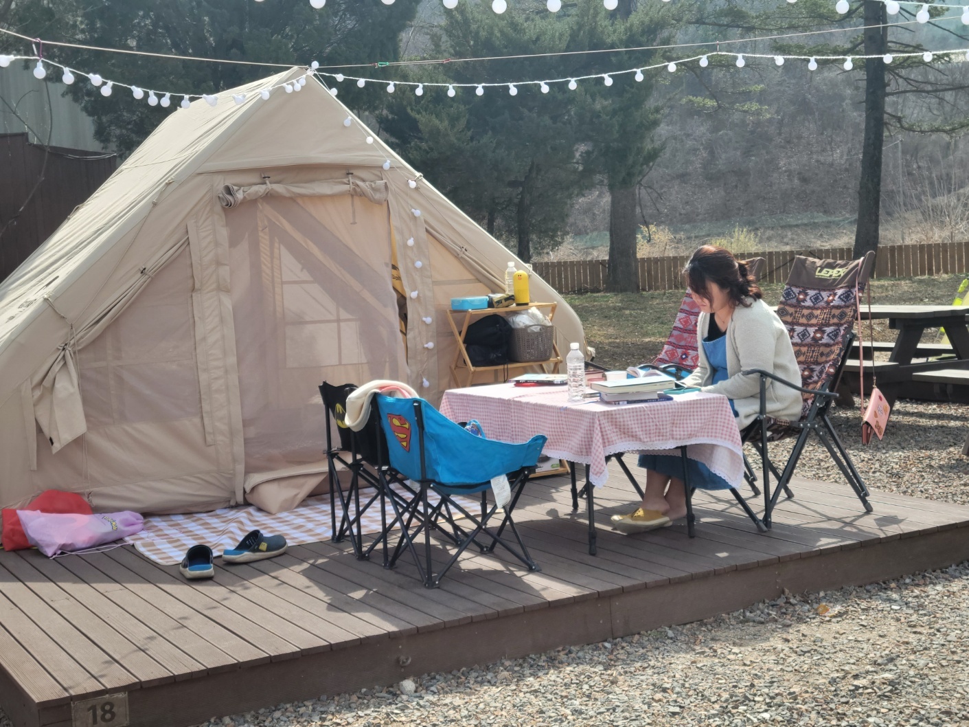 별난독서문화체험장 이미지