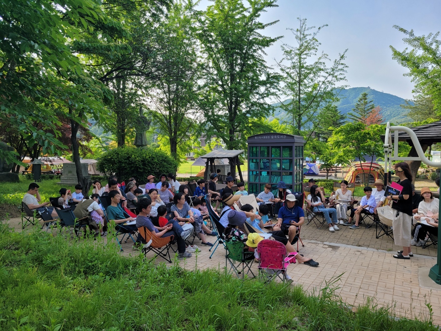 별난독서문화체험장 이미지