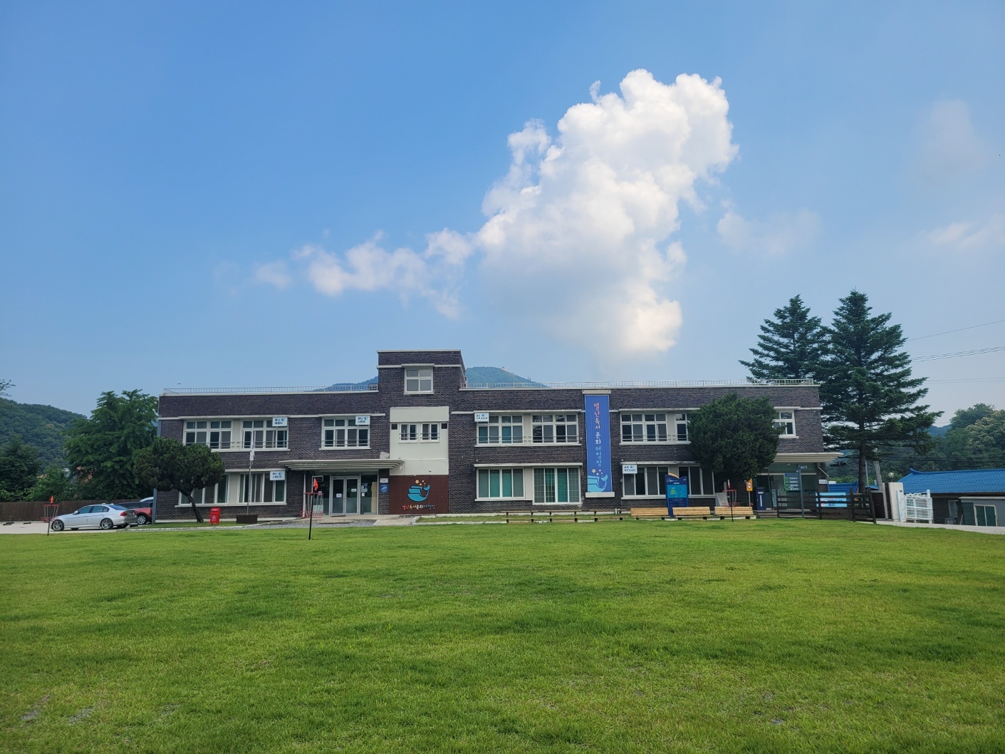 별난독서문화체험장 이미지