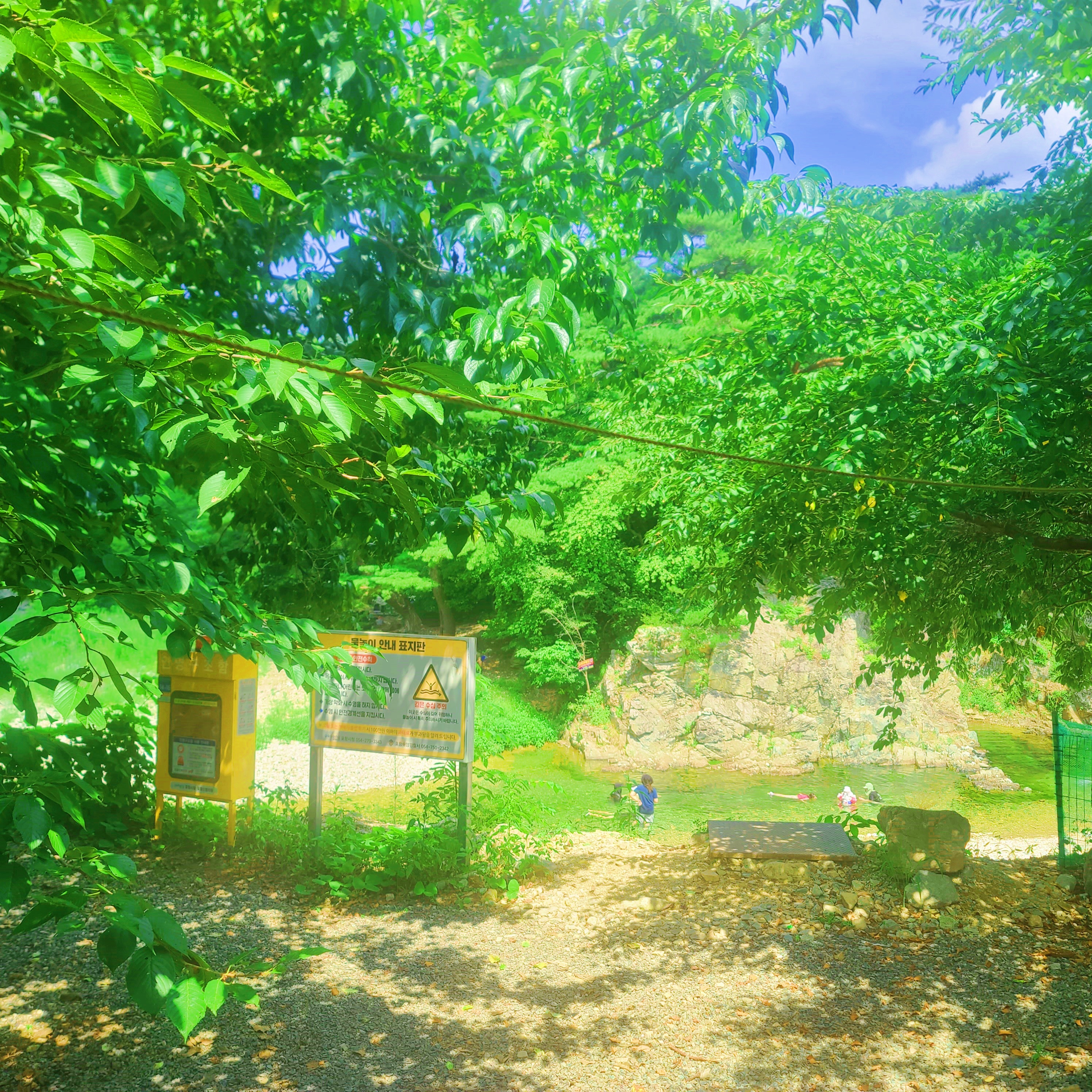 별삼킨별캠핑장 8번째 이미지