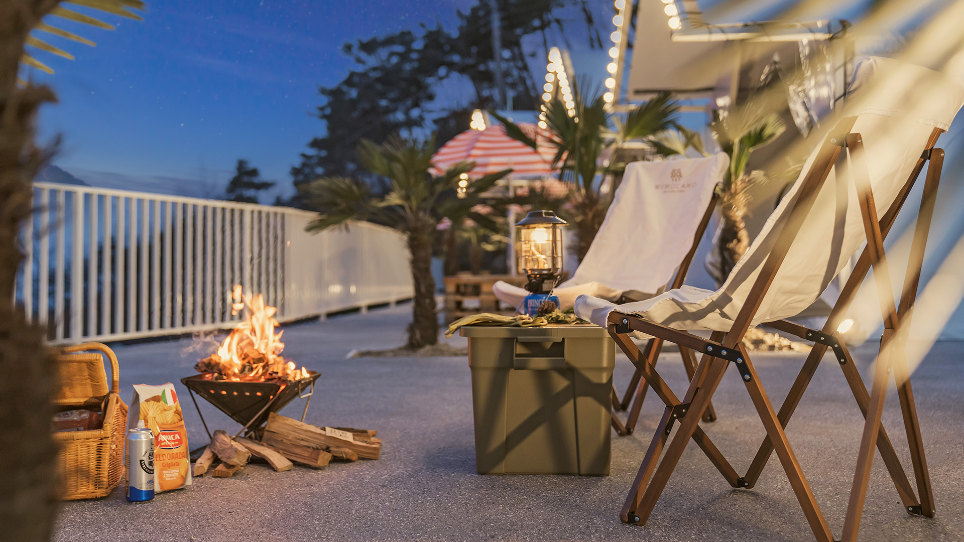 비토애 럭셔리 글램핑 산청점 2번째 이미지