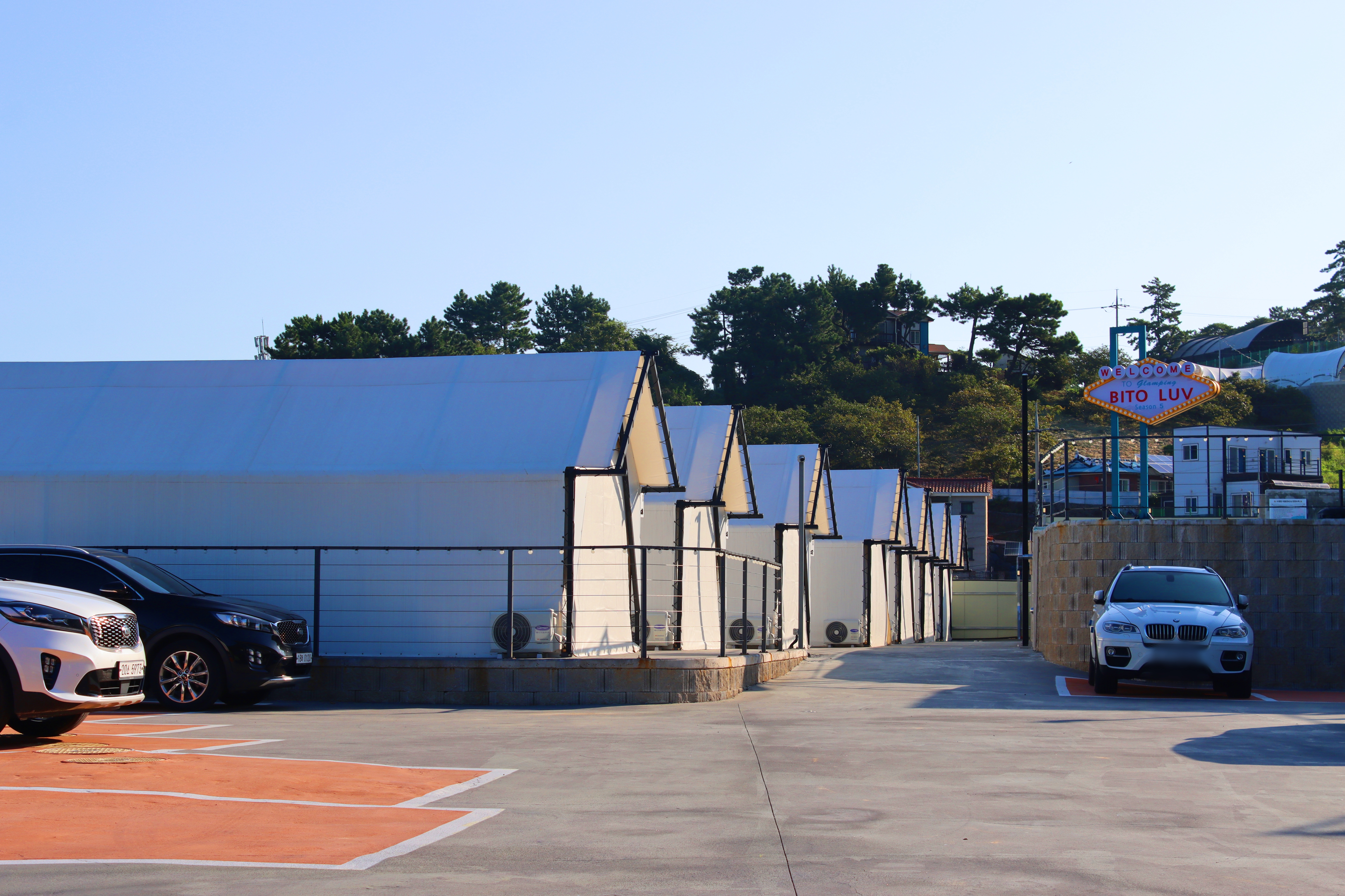 비토애 럭셔리 글램핑 산청점 이미지