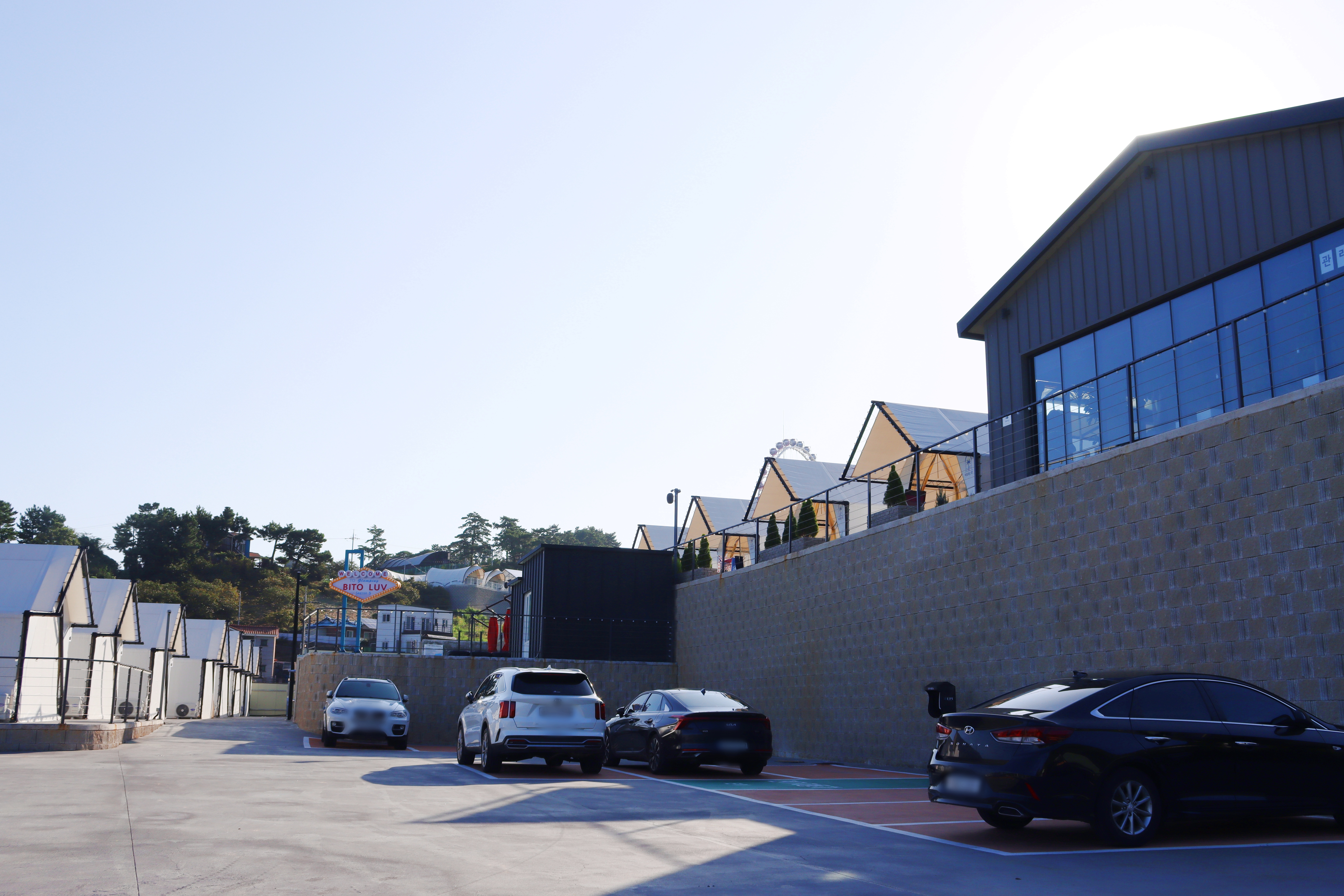 비토애 럭셔리 글램핑 산청점 이미지