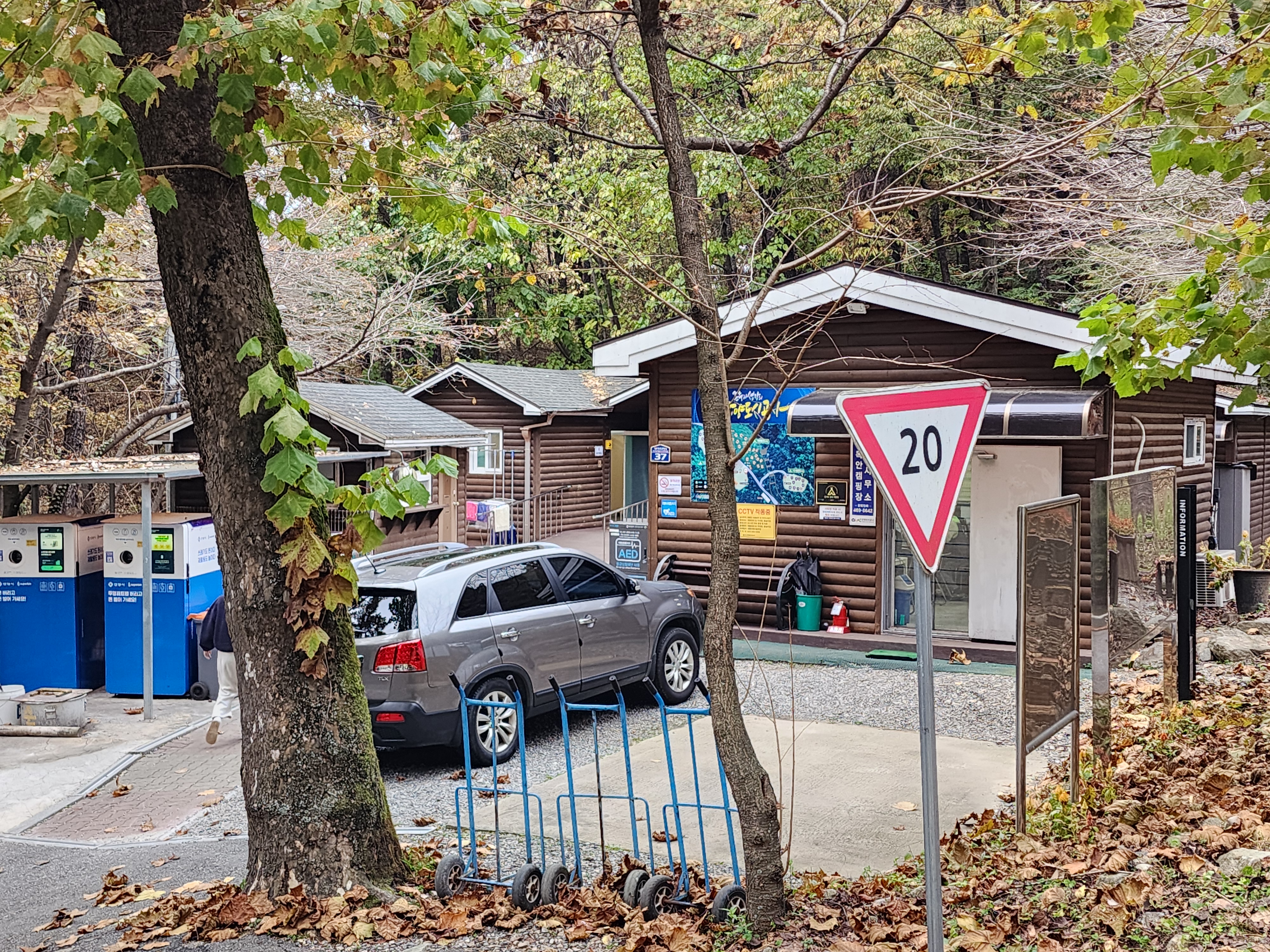 병목안캠핑장 27번째 이미지