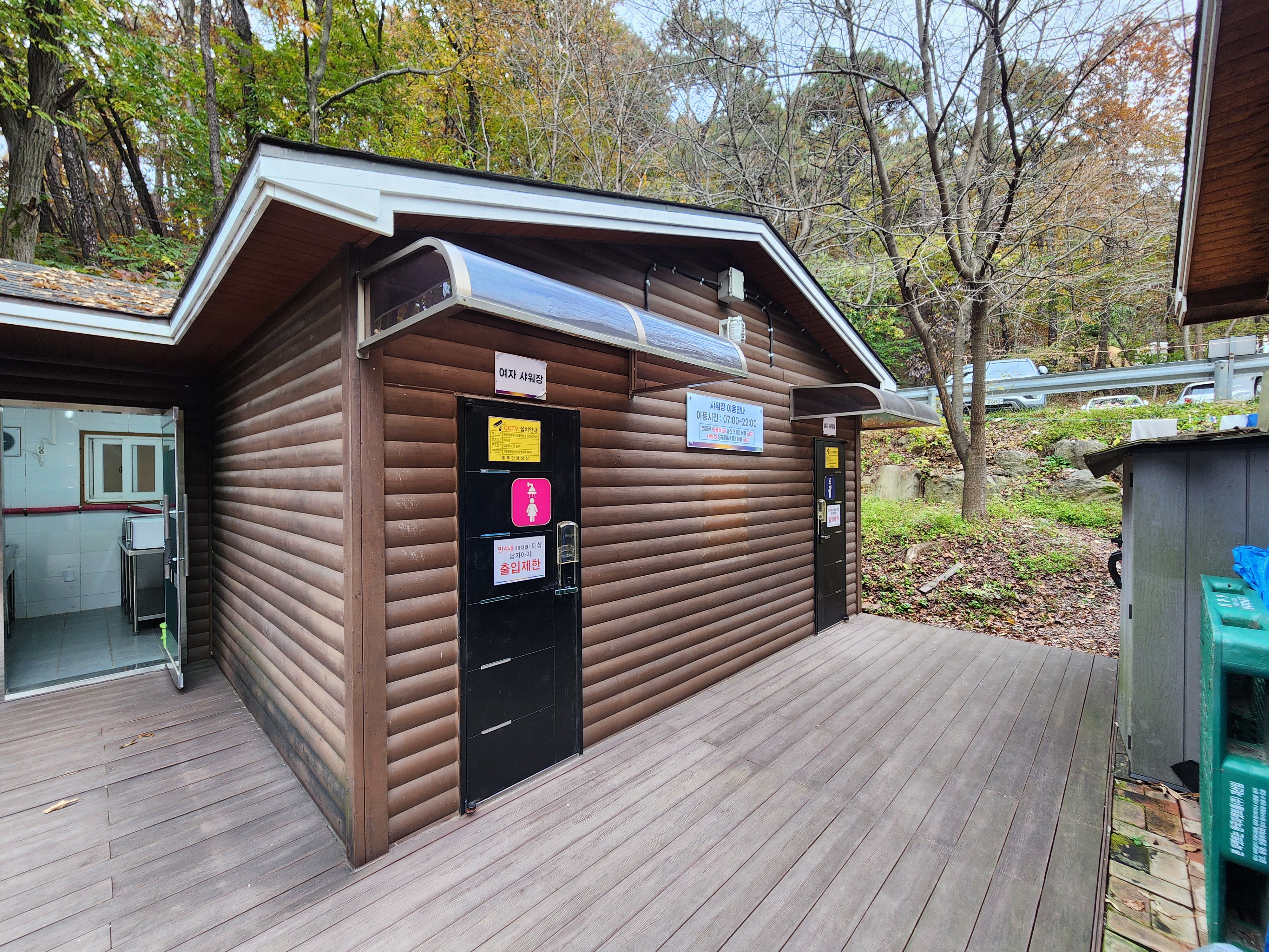 병목안캠핑장 44번째 이미지