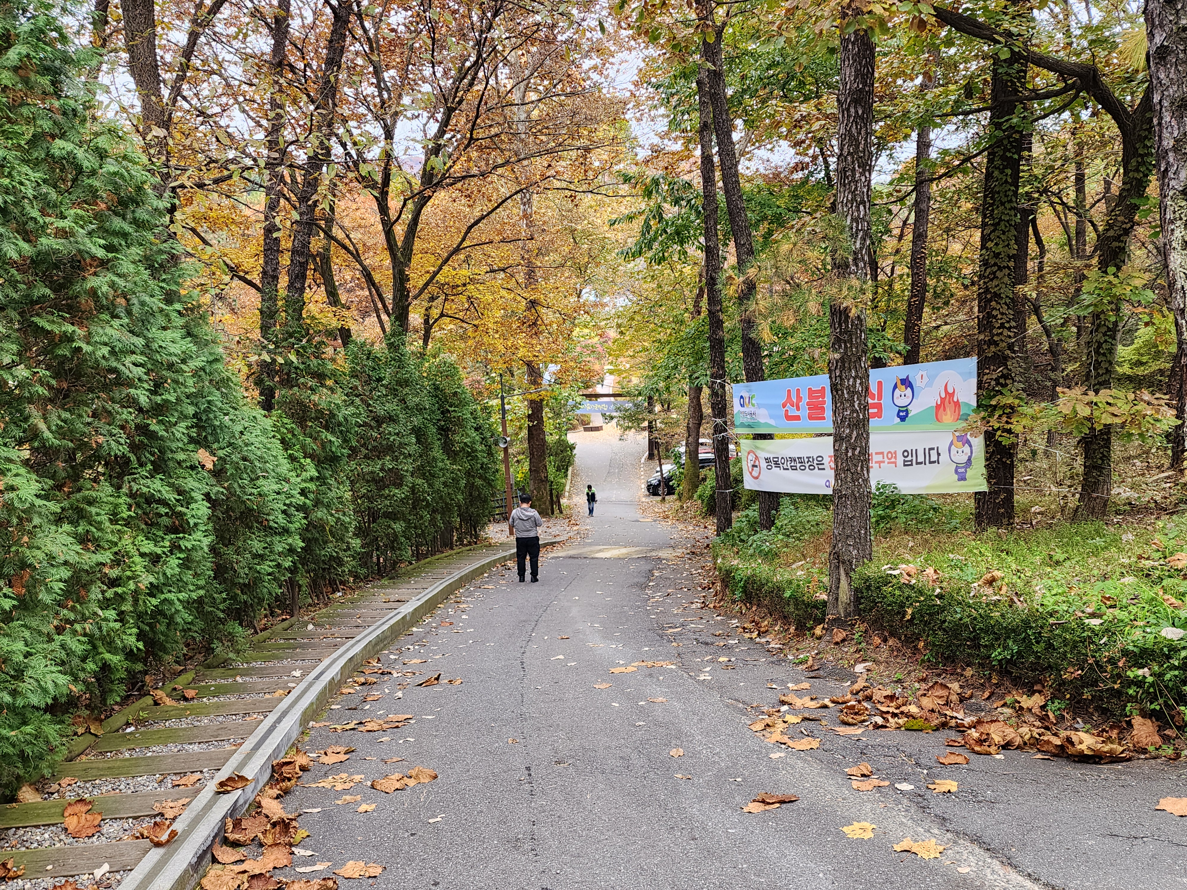 병목안캠핑장 5번째 이미지