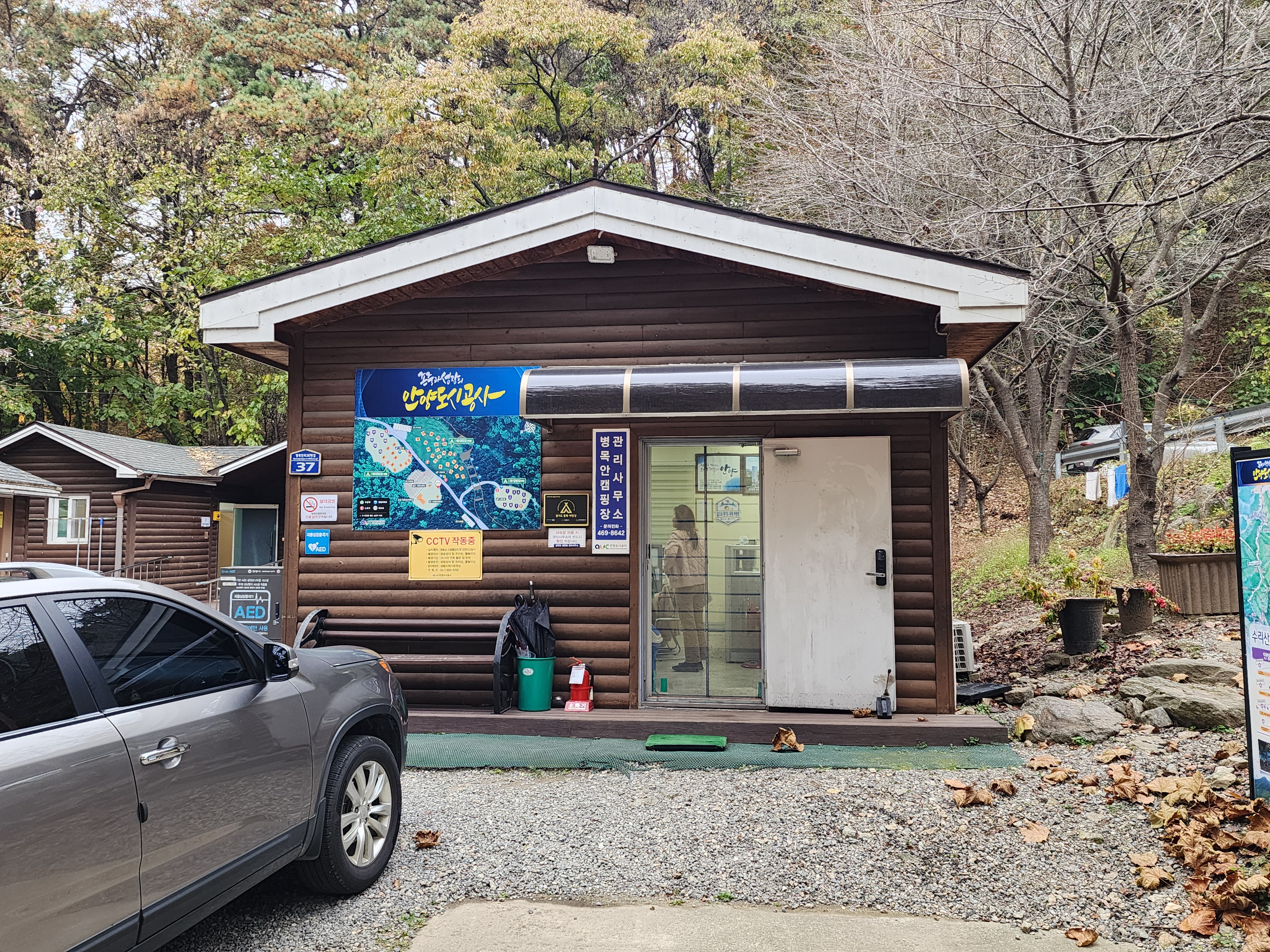 병목안캠핑장 3번째 이미지