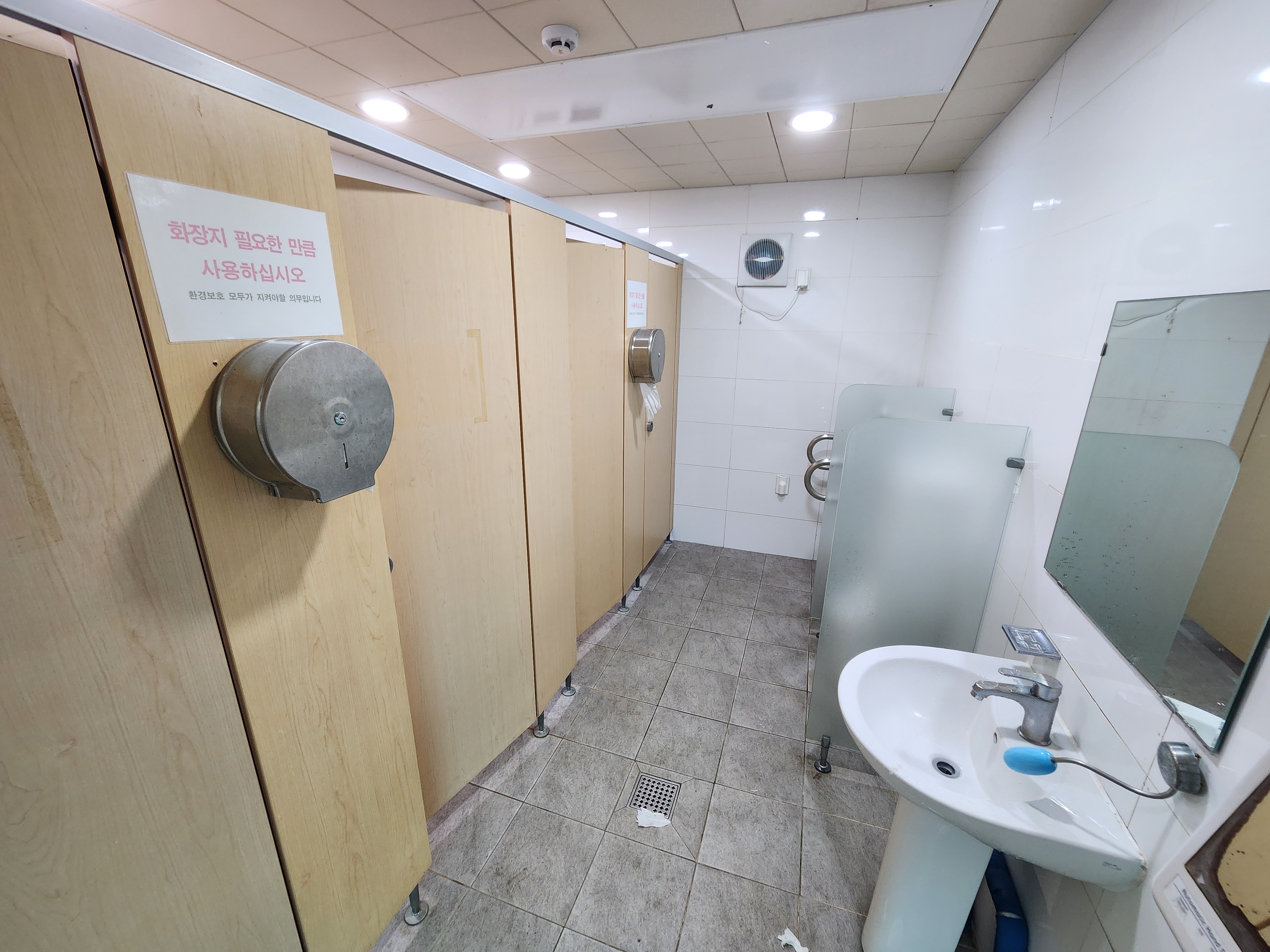 병목안캠핑장 40번째 이미지