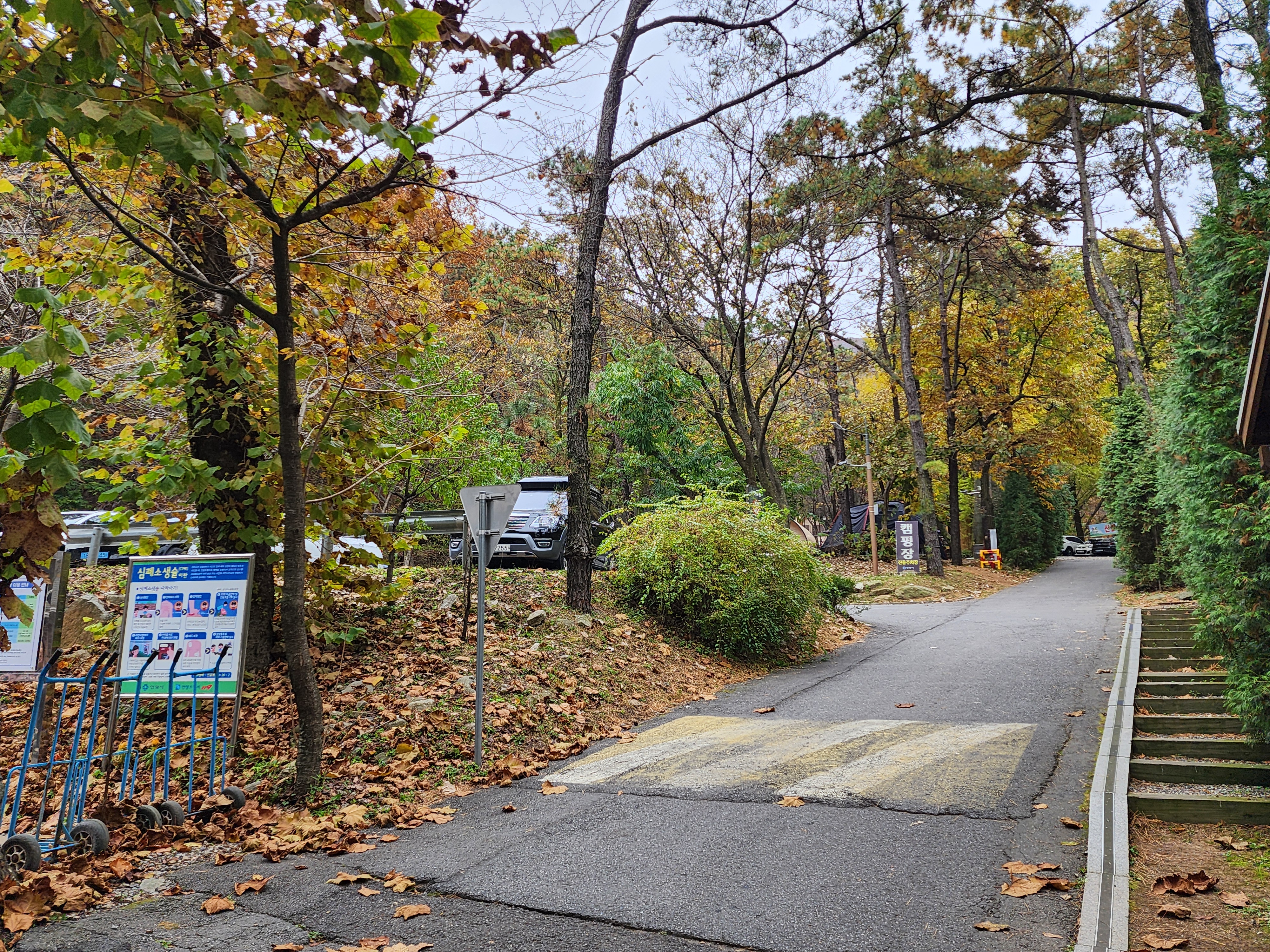 병목안캠핑장 6번째 이미지