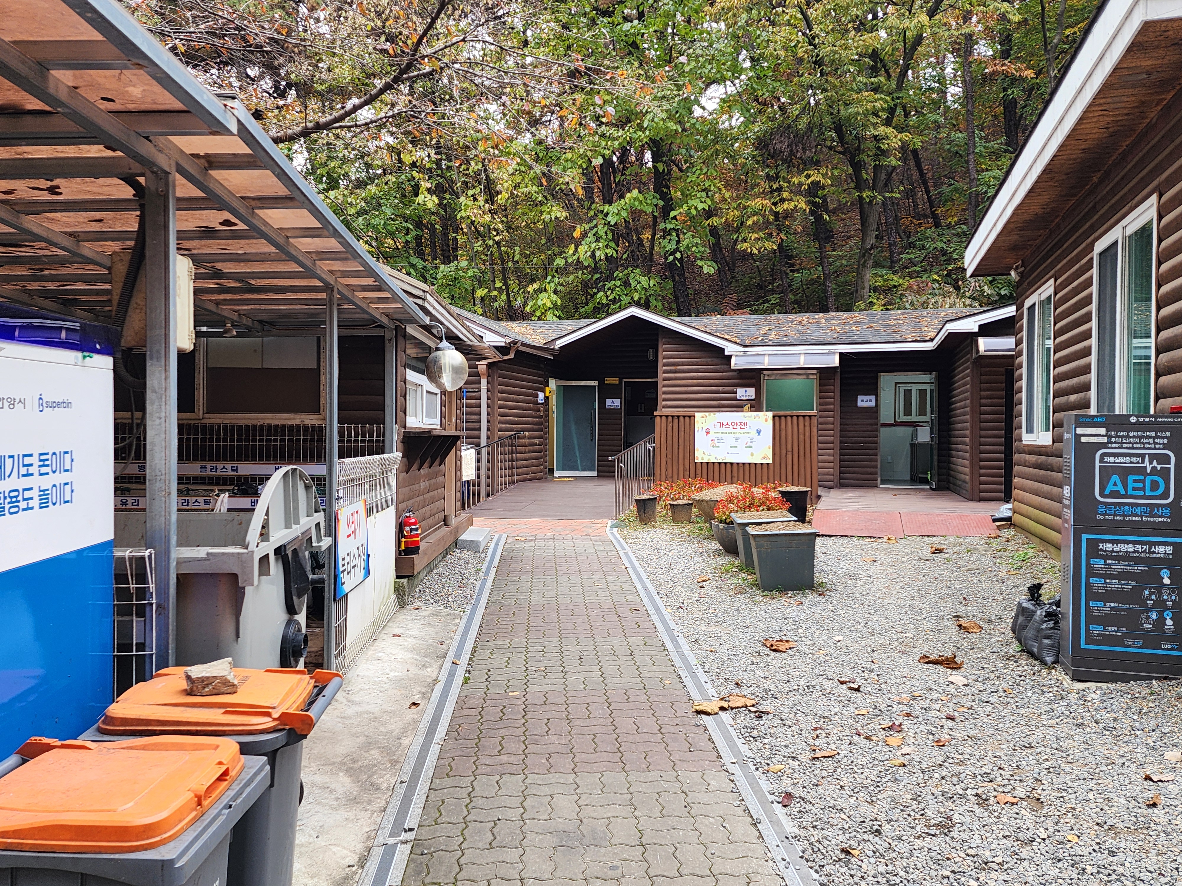 병목안캠핑장 4번째 이미지