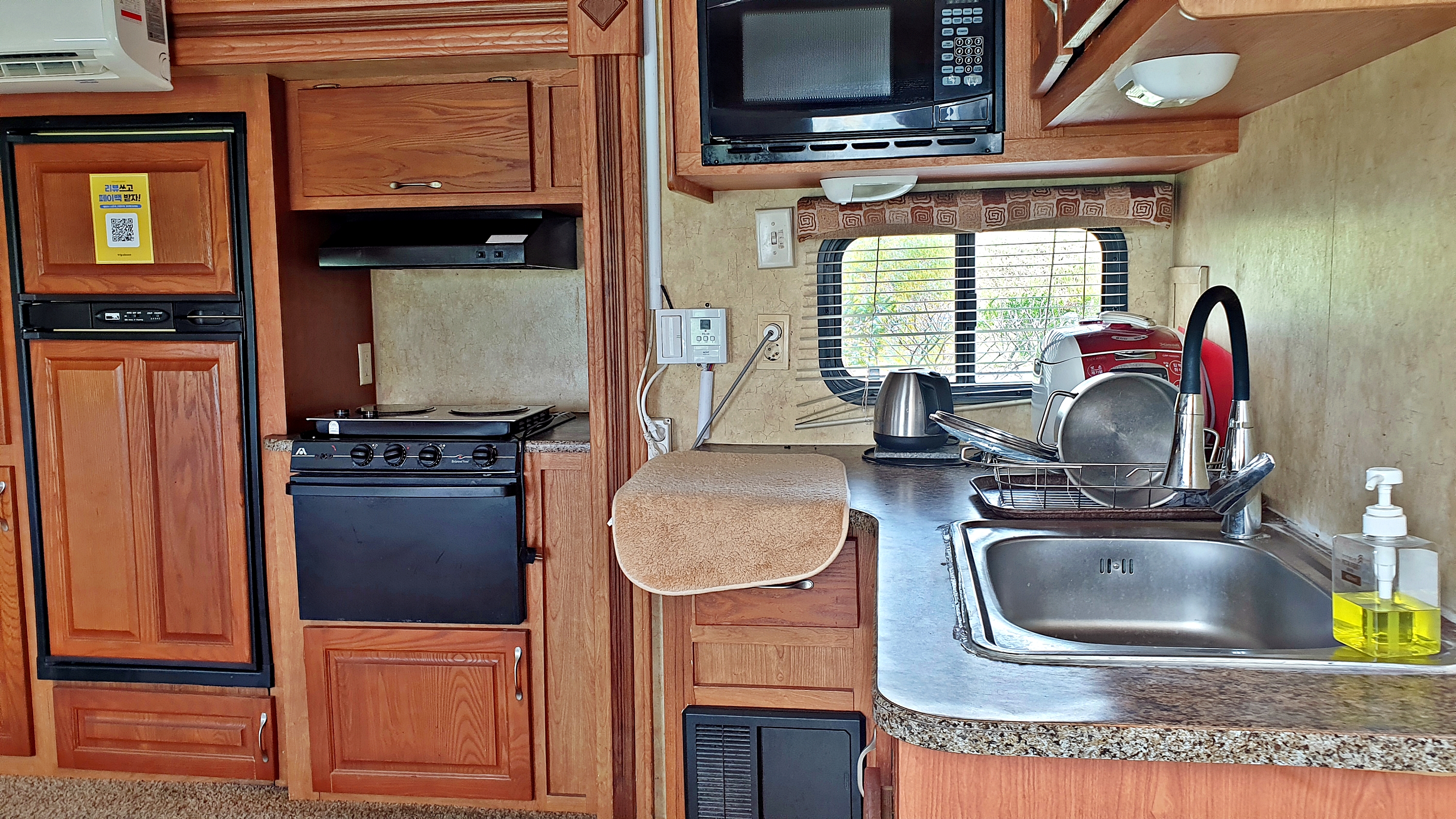 태안 안면도 비비애견동반캠핑장 11번째 이미지