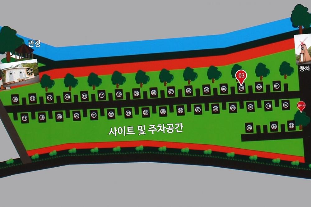 산꽃벚꽃마을 오토캠핑장