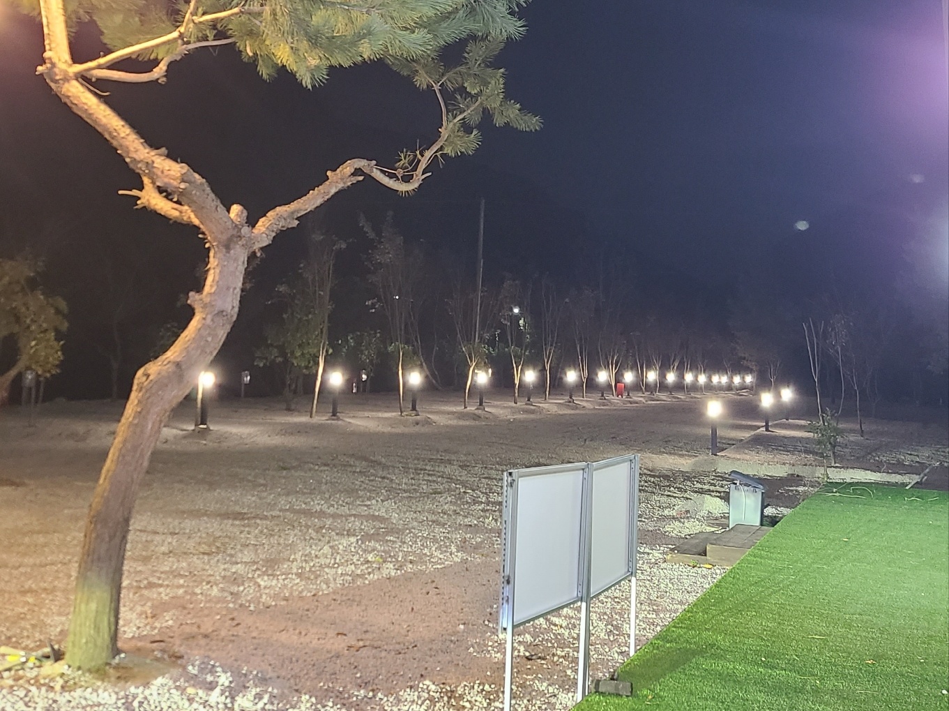 산아래캠핑장 이미지