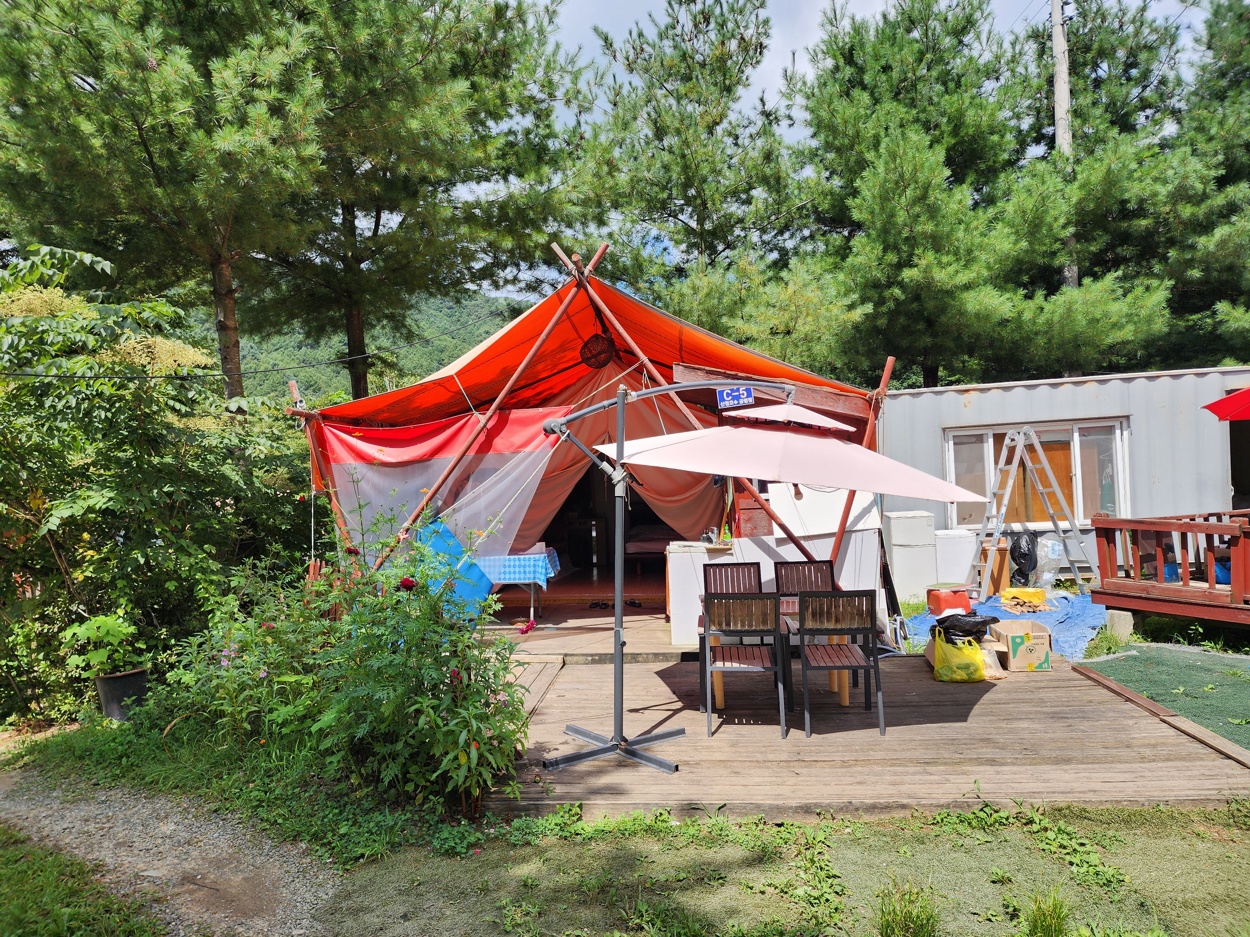 산정호수글램핑 이미지