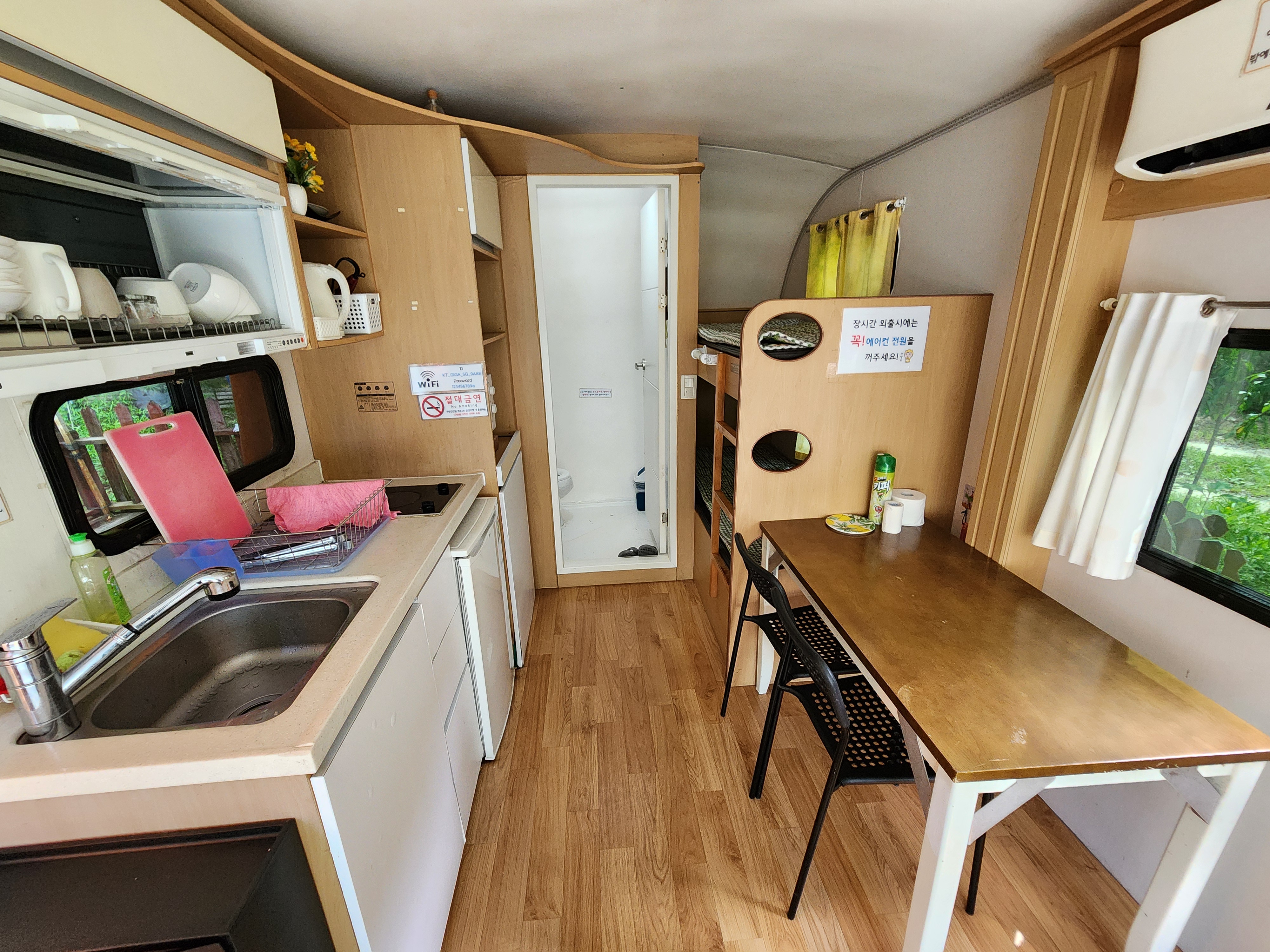 산정호수글램핑 이미지