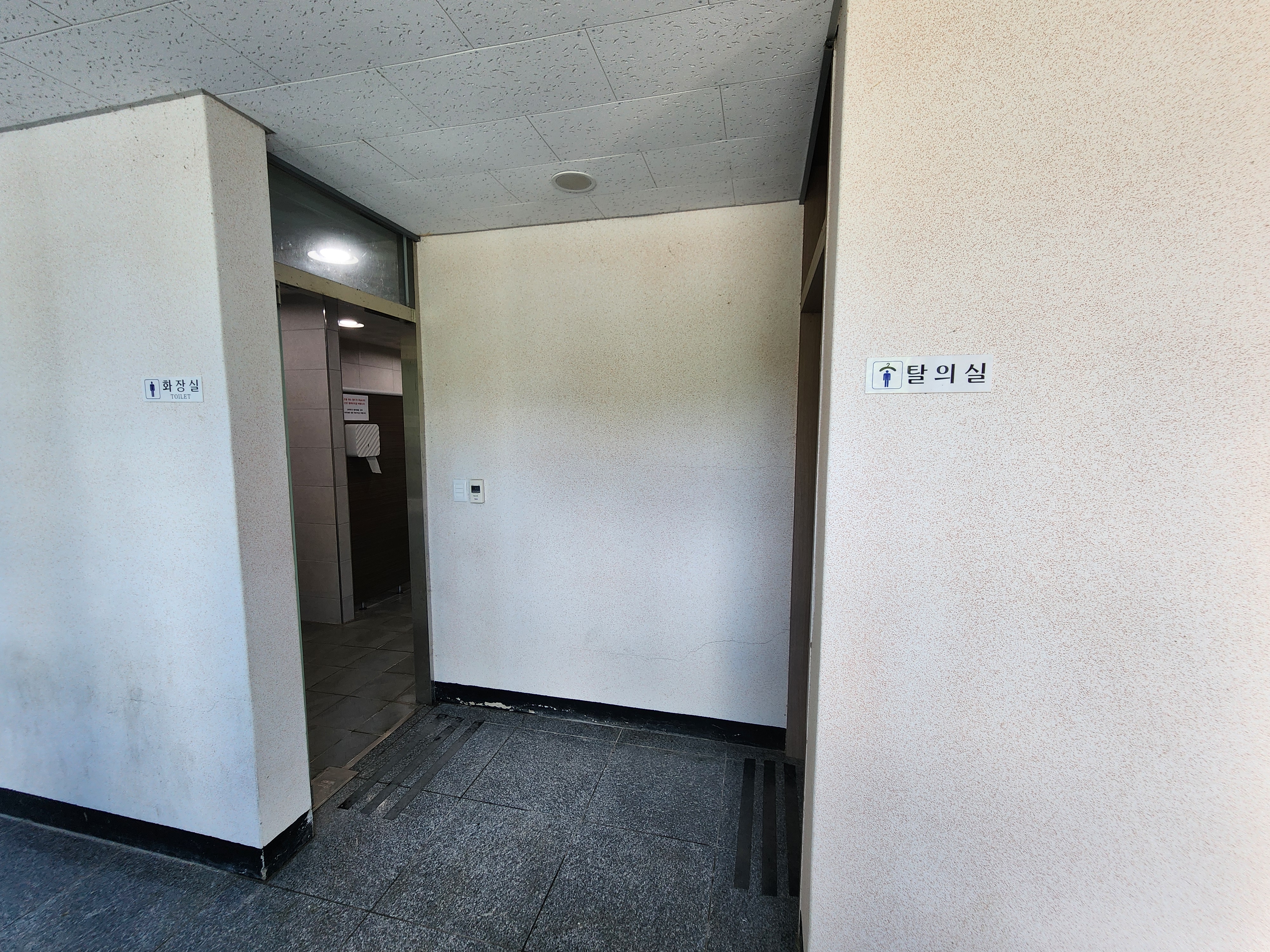 선운산도립공원야영장 5번째 이미지