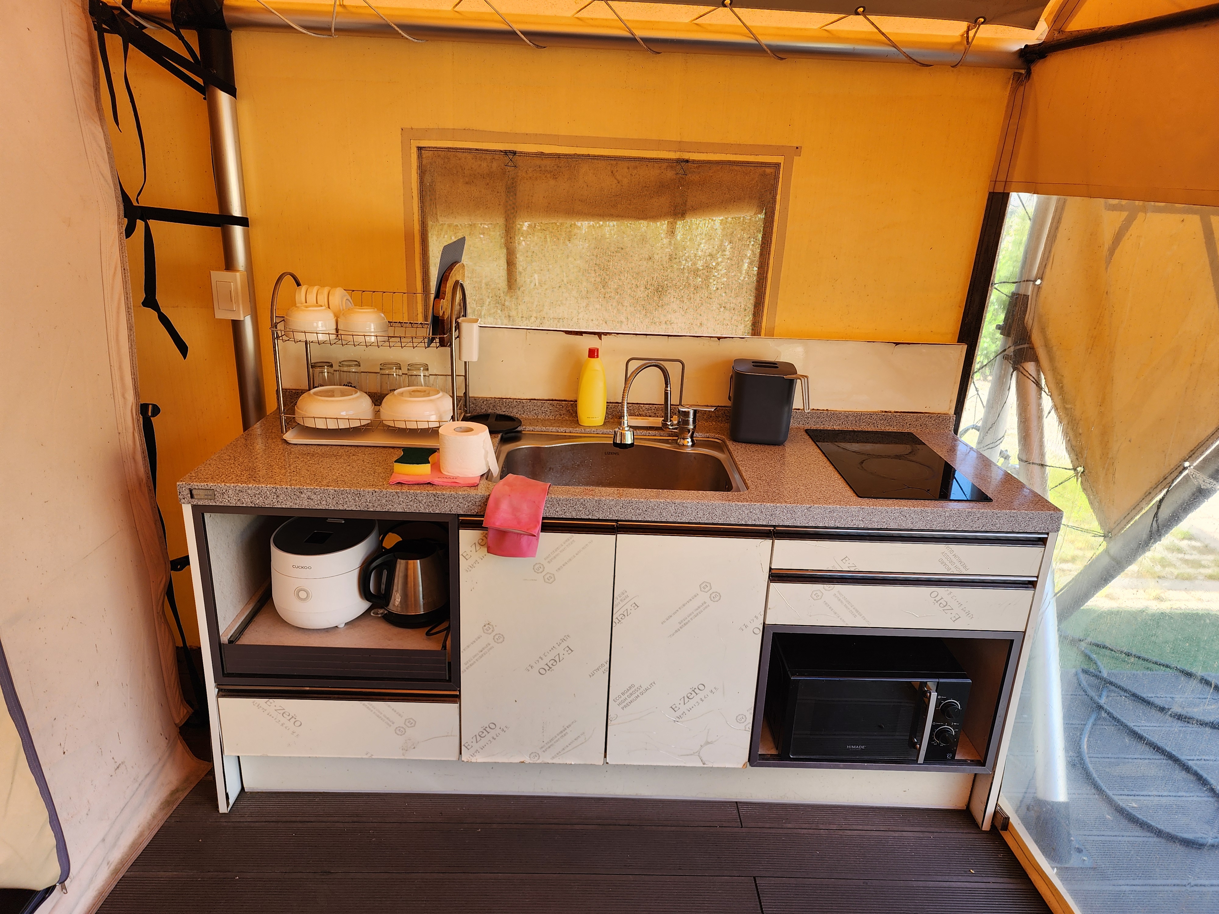 선운산도립공원야영장 12번째 이미지