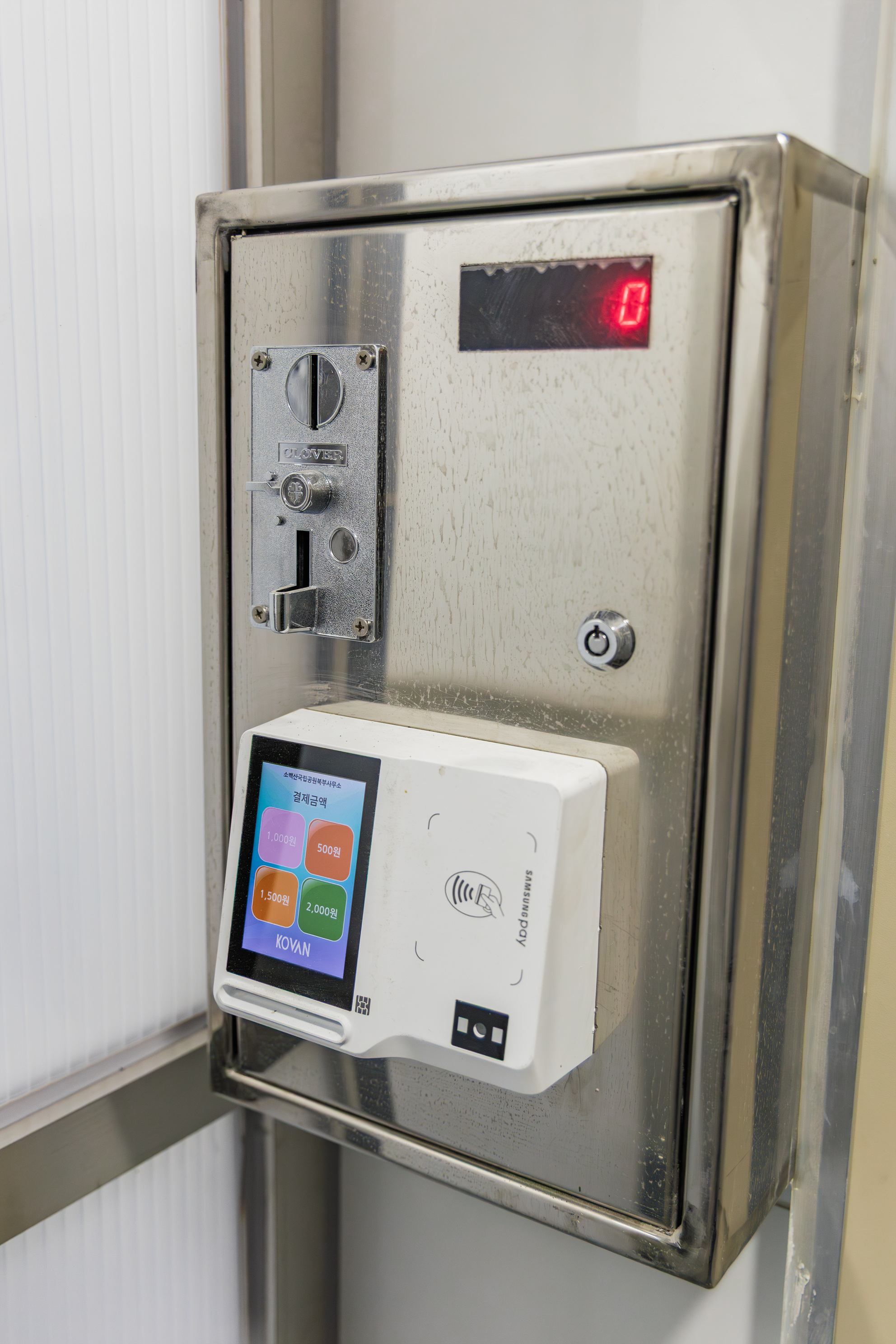 소백산국립공원 남천야영장 13번째 이미지