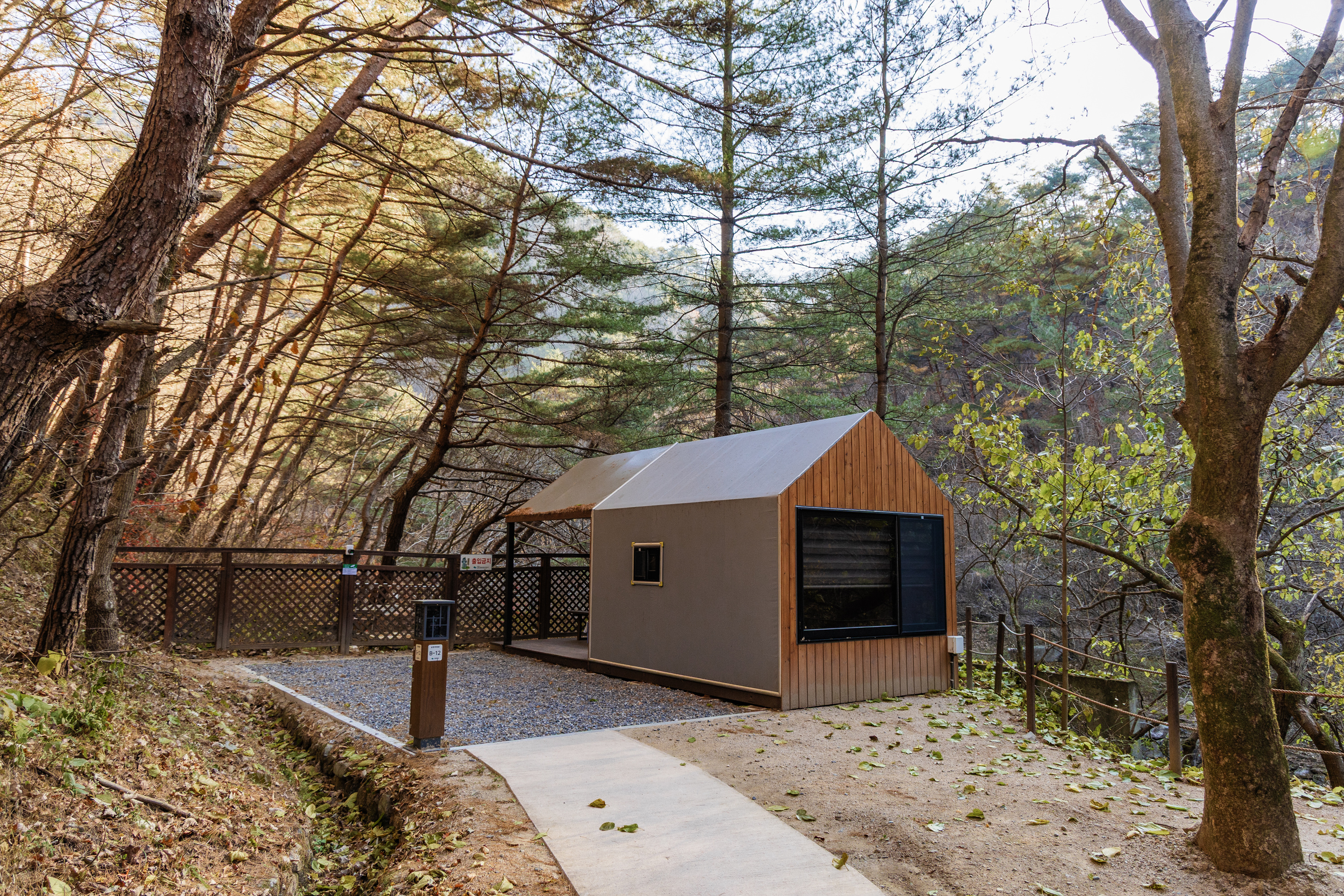 소백산국립공원 남천야영장 14번째 이미지