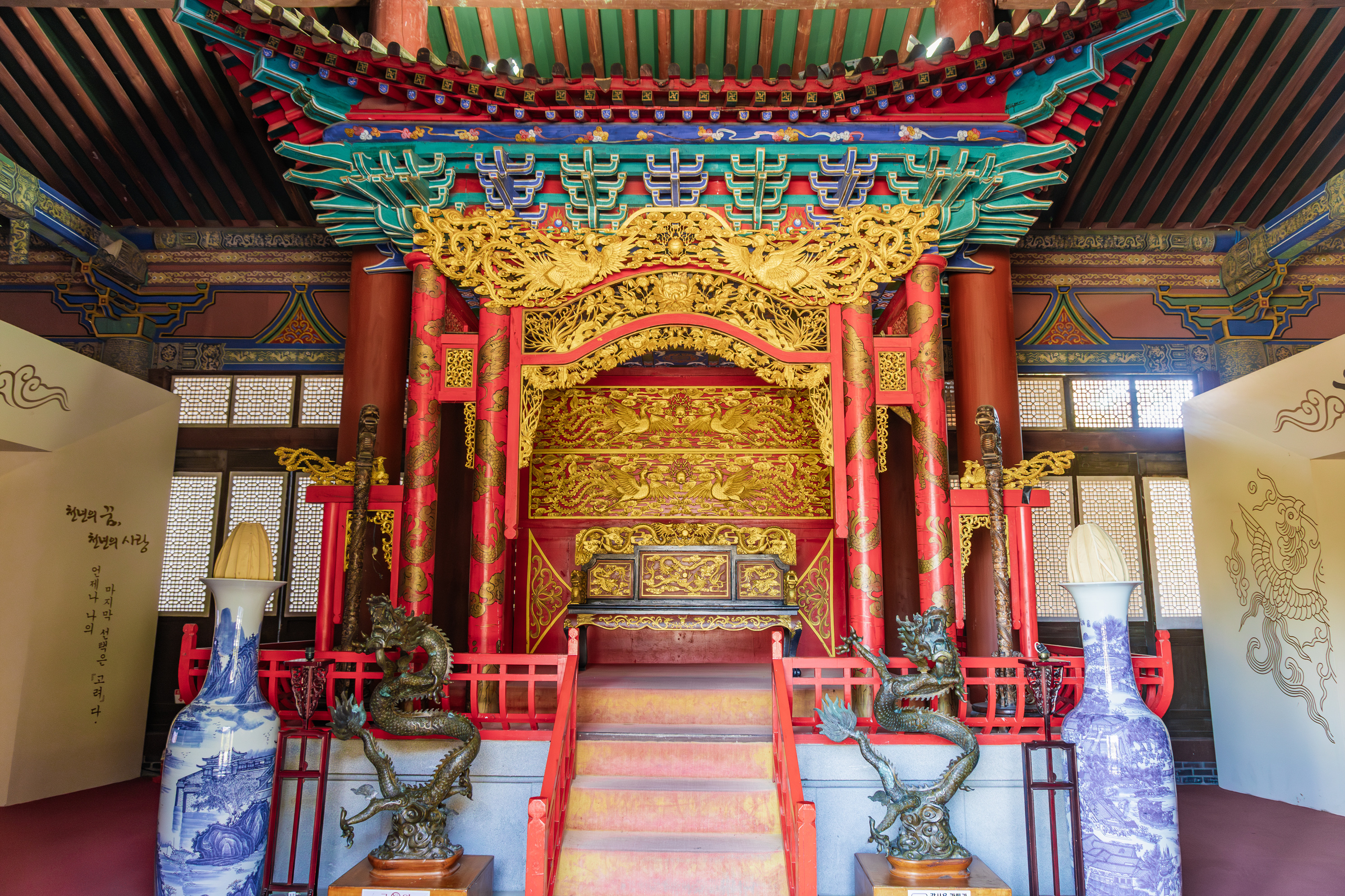 소백산국립공원 남천야영장 35번째 이미지