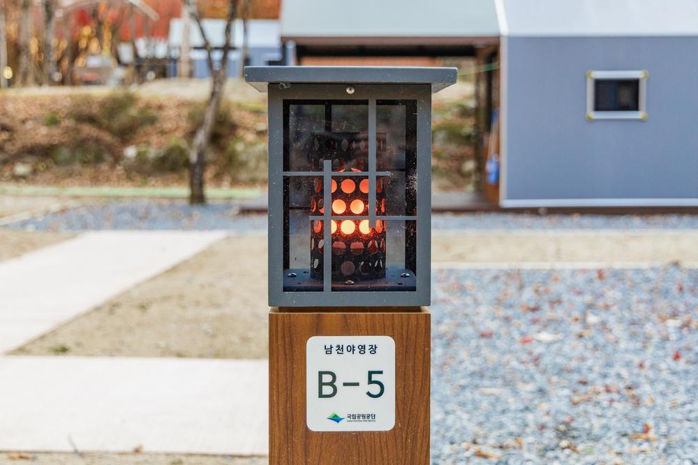 소백산국립공원 남천야영장