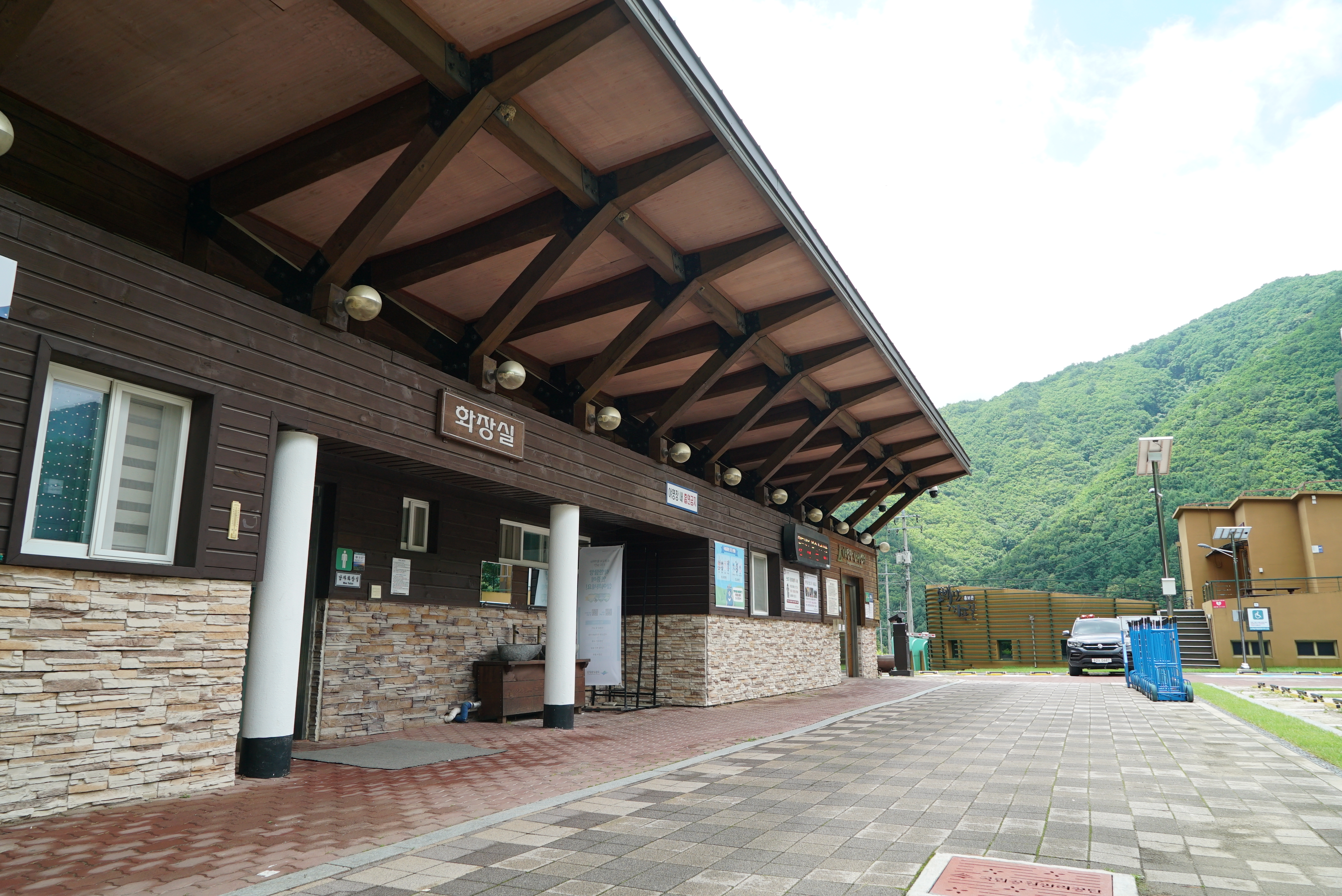 소백산삼가야영장 28번째 이미지