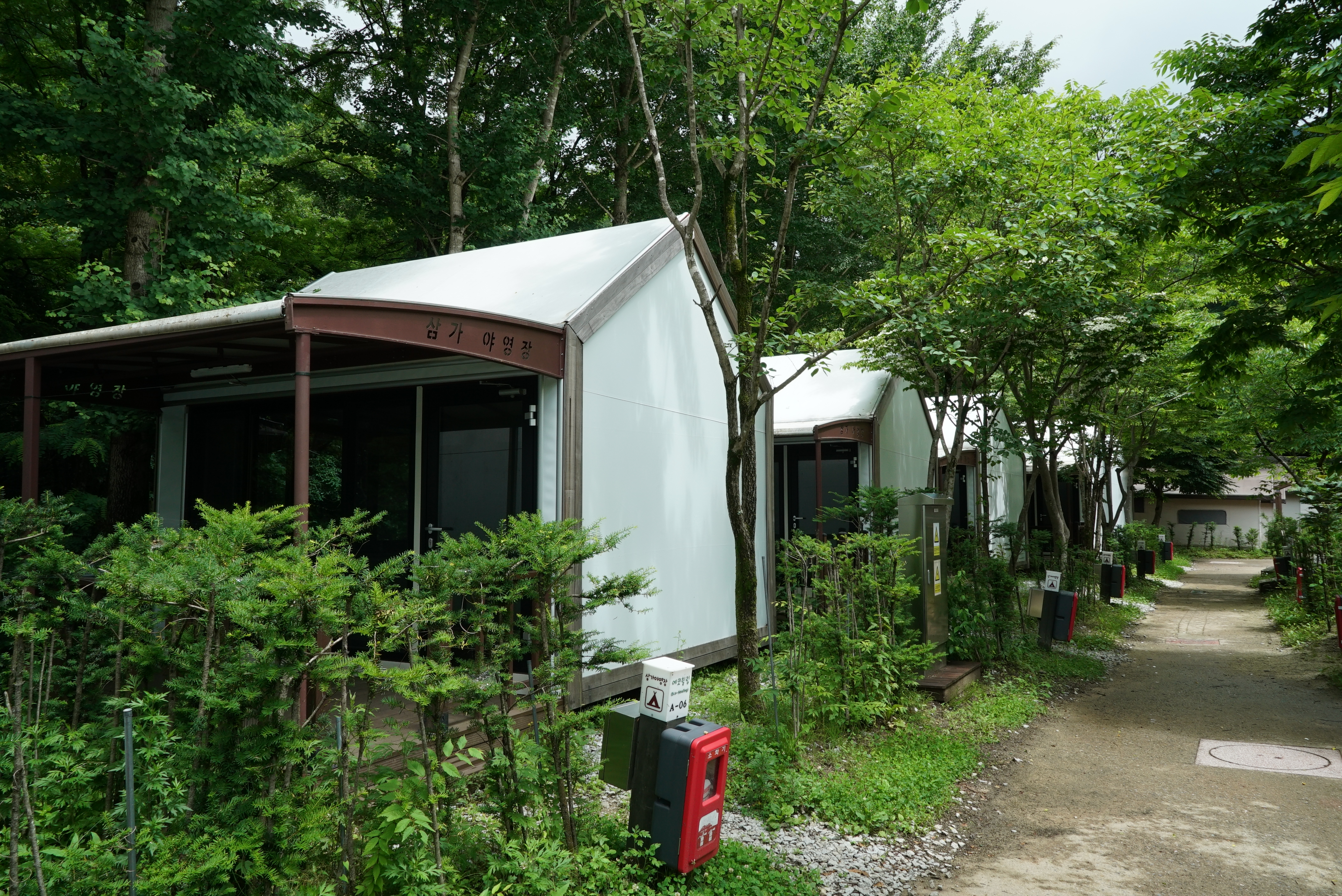 소백산삼가야영장 15번째 이미지