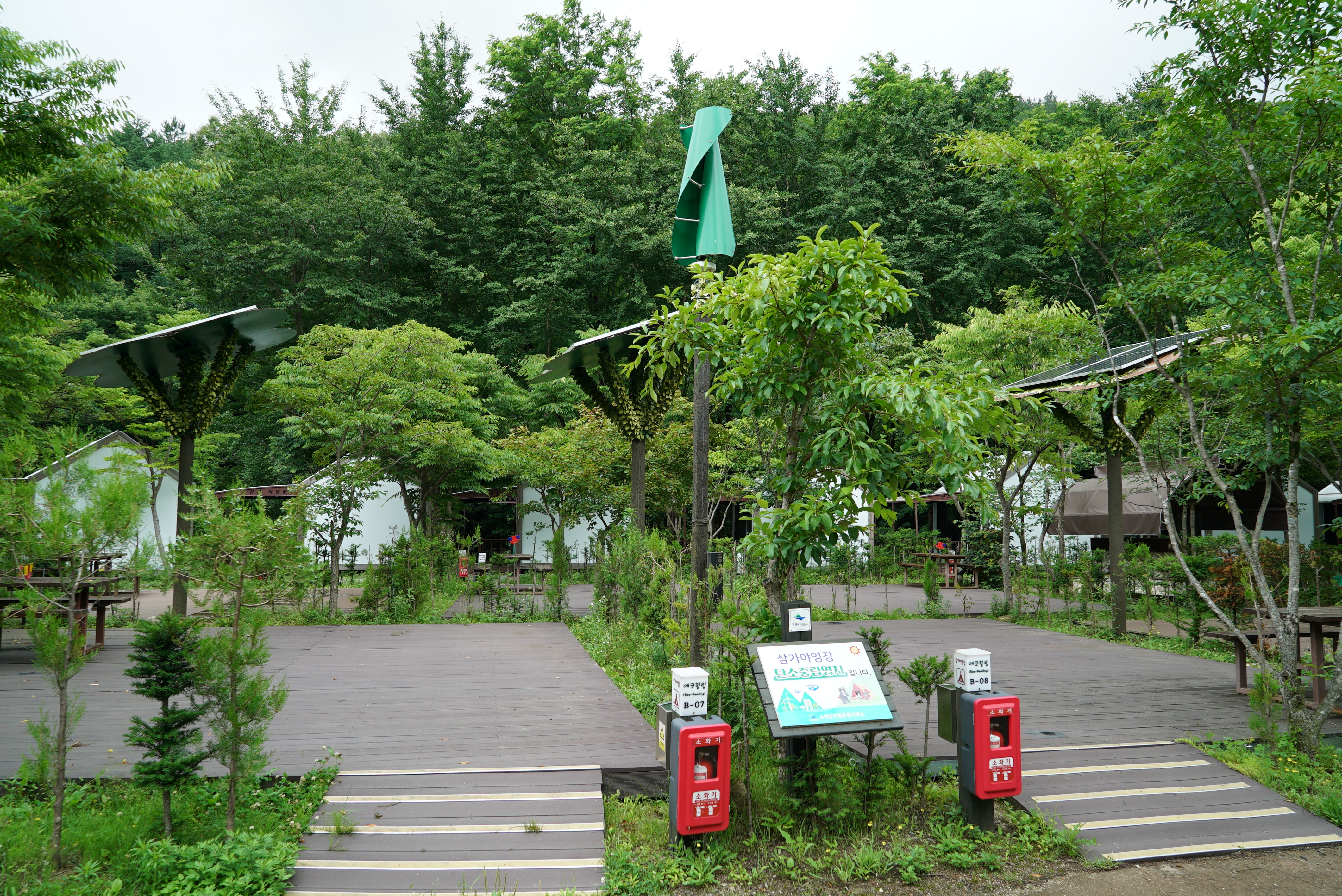 소백산삼가야영장 16번째 이미지