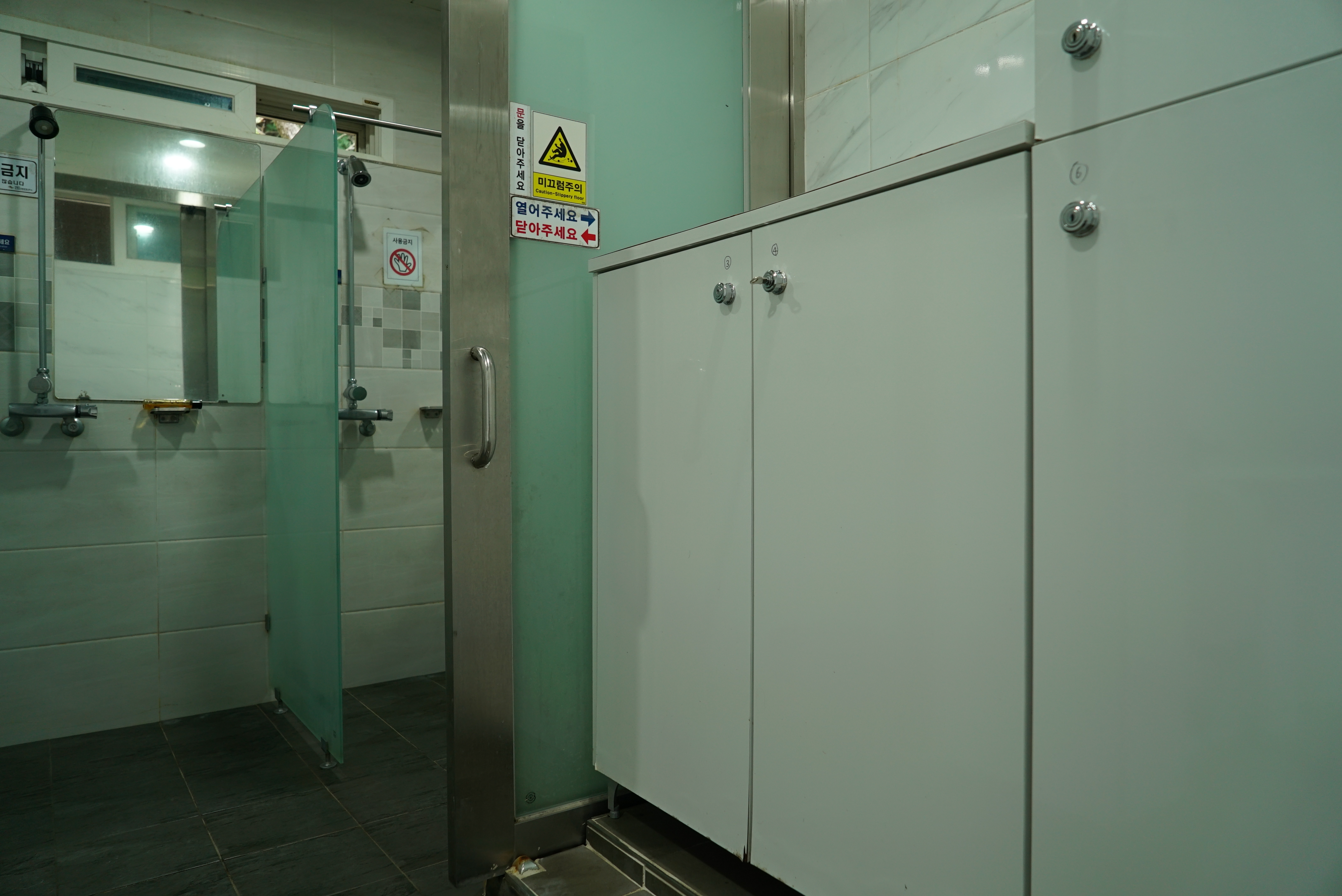 소백산삼가야영장 6번째 이미지