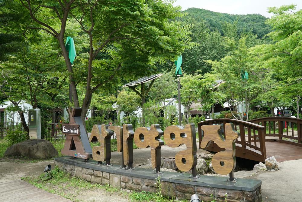 소백산삼가야영장