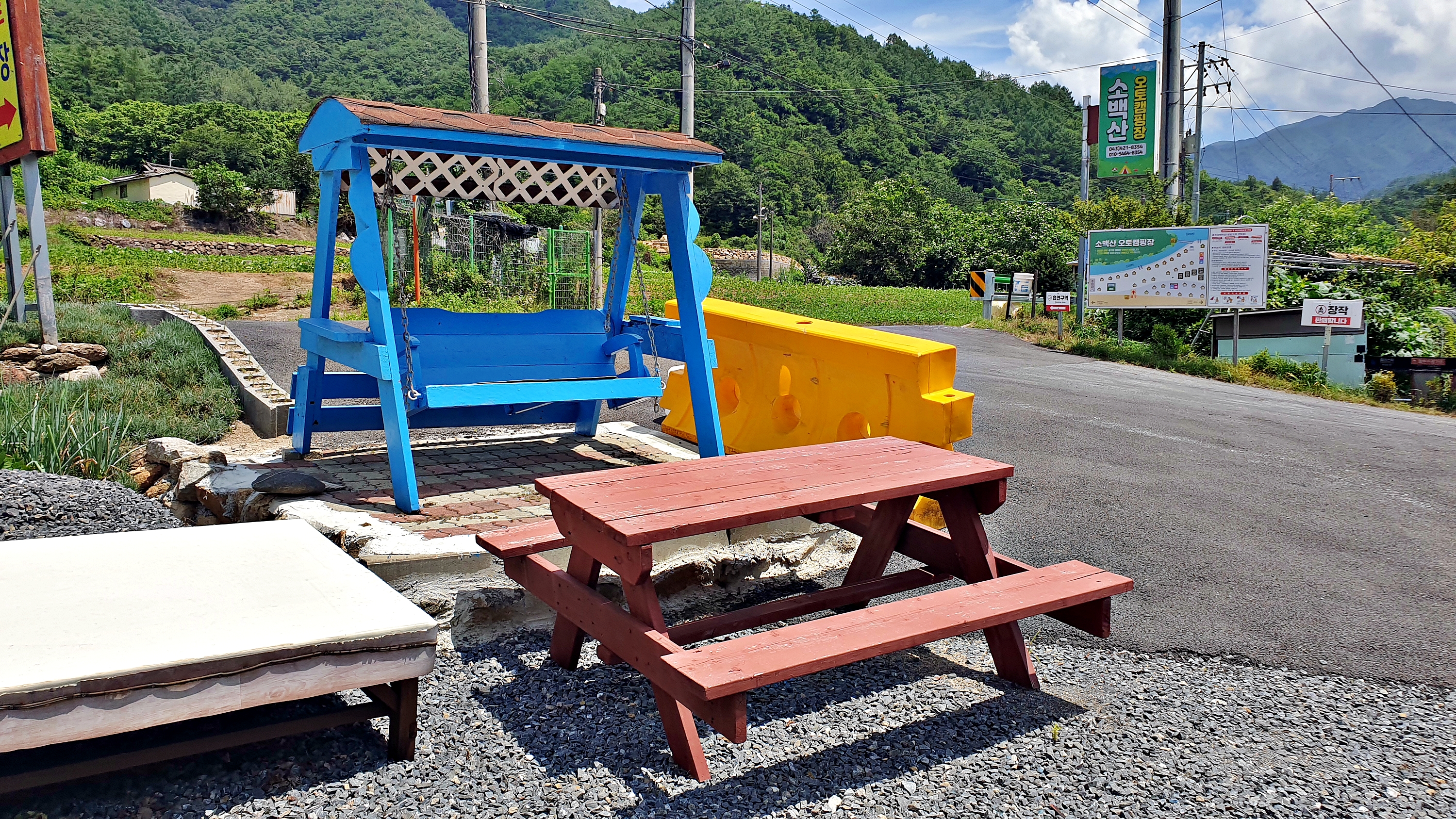 소백산오토캠핑장 24번째 이미지